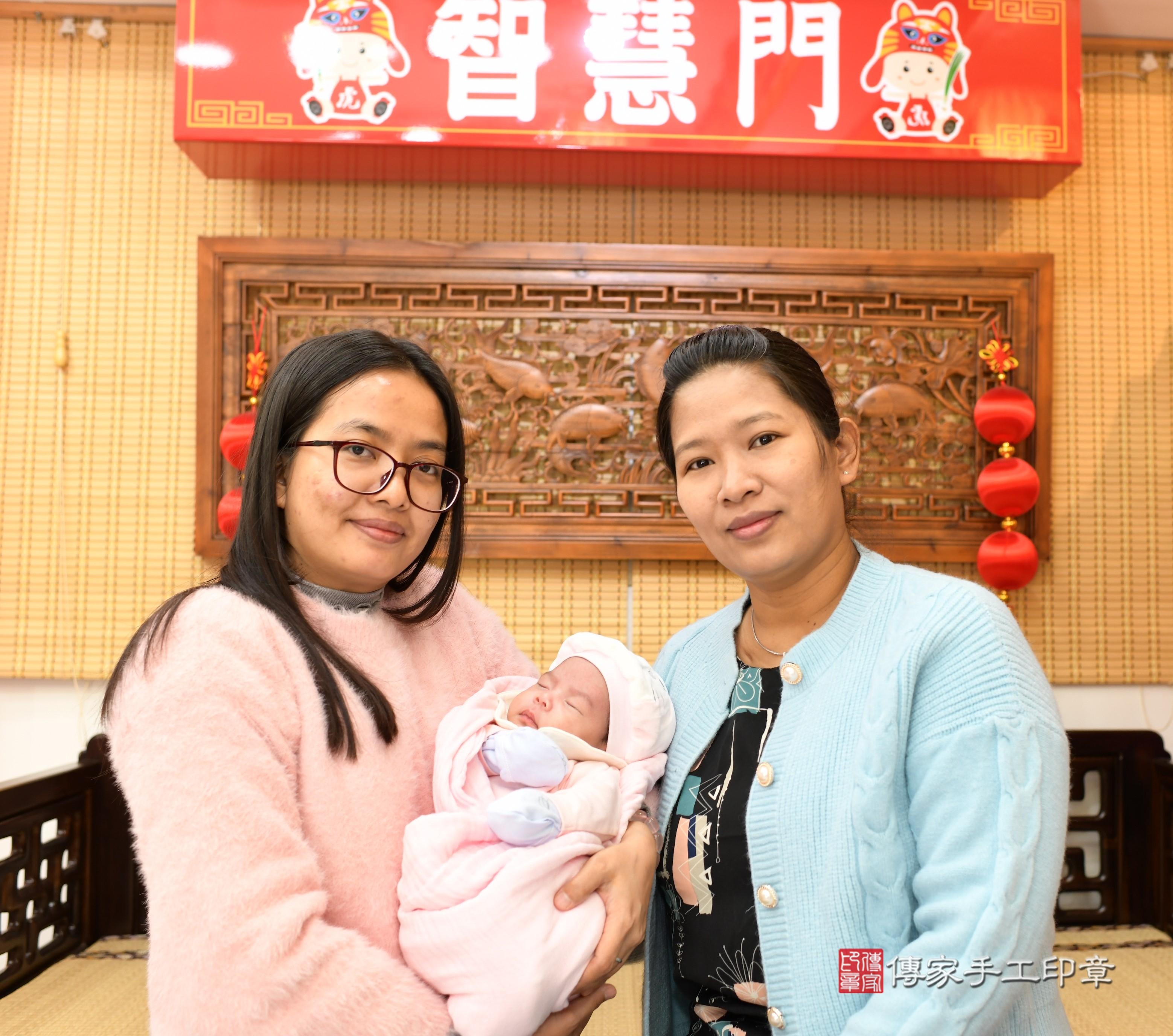 傳家手工印章台南店、抓周、度脺、中國風會場、傳家嬰兒古禮、吉祥話、抓周道具物品24種、拍照。抓周證書。寶寶抓周、滿周歲、生日快樂、祝福