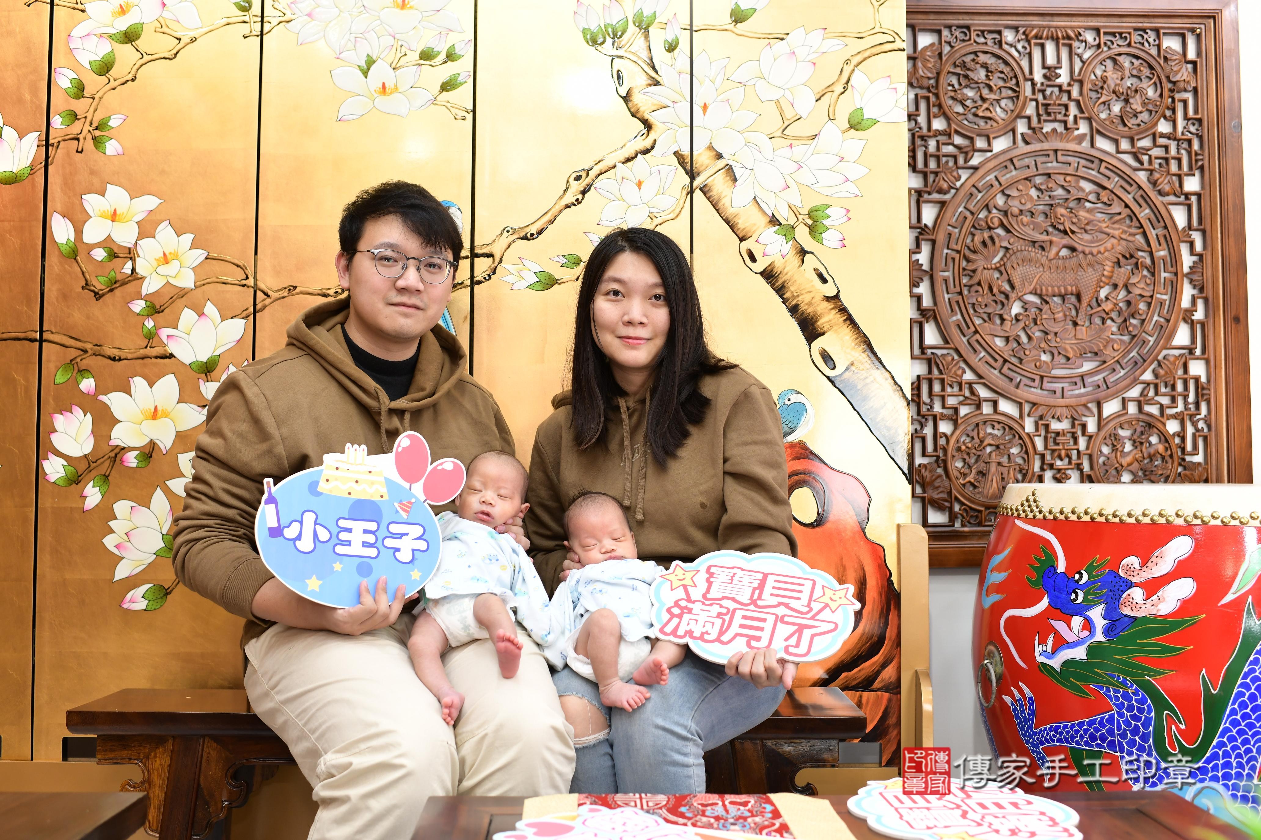 傳家手工印章台南店、抓周、度脺、中國風會場、傳家嬰兒古禮、吉祥話、抓周道具物品24種、拍照。抓周證書。寶寶抓周、滿周歲、生日快樂、祝福