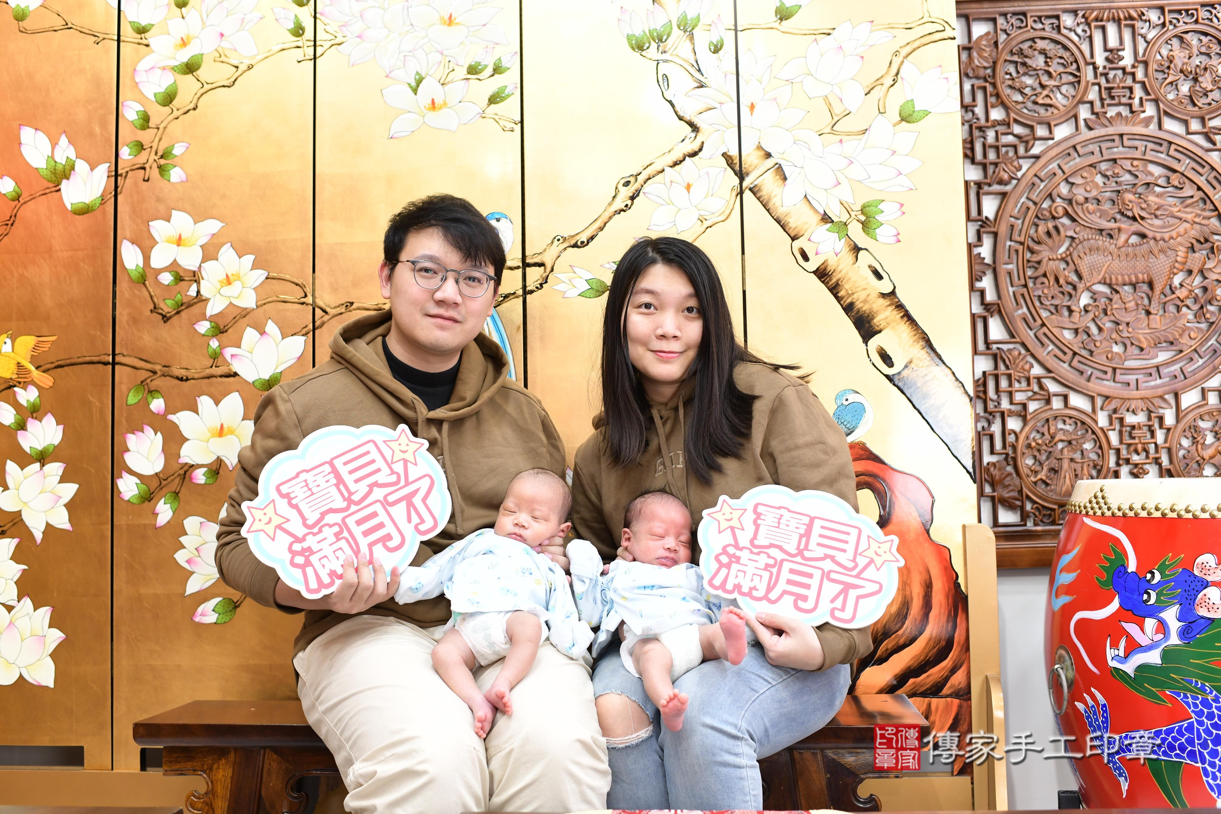 傳家手工印章台南店、抓周、度脺、中國風會場、傳家嬰兒古禮、吉祥話、抓周道具物品24種、拍照。抓周證書。寶寶抓周、滿周歲、生日快樂、祝福