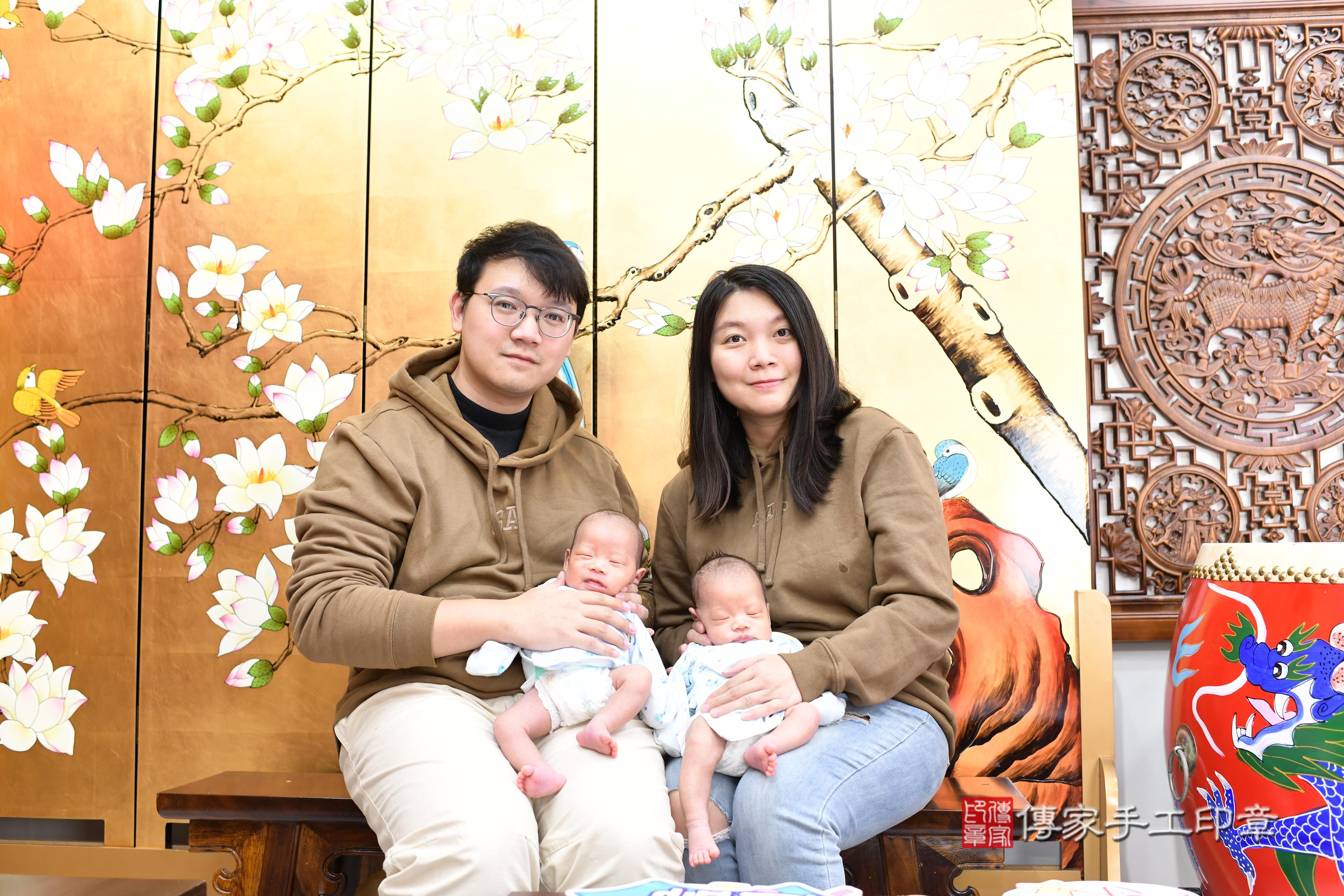 傳家手工印章台南店、抓周、度脺、中國風會場、傳家嬰兒古禮、吉祥話、抓周道具物品24種、拍照。抓周證書。寶寶抓周、滿周歲、生日快樂、祝福