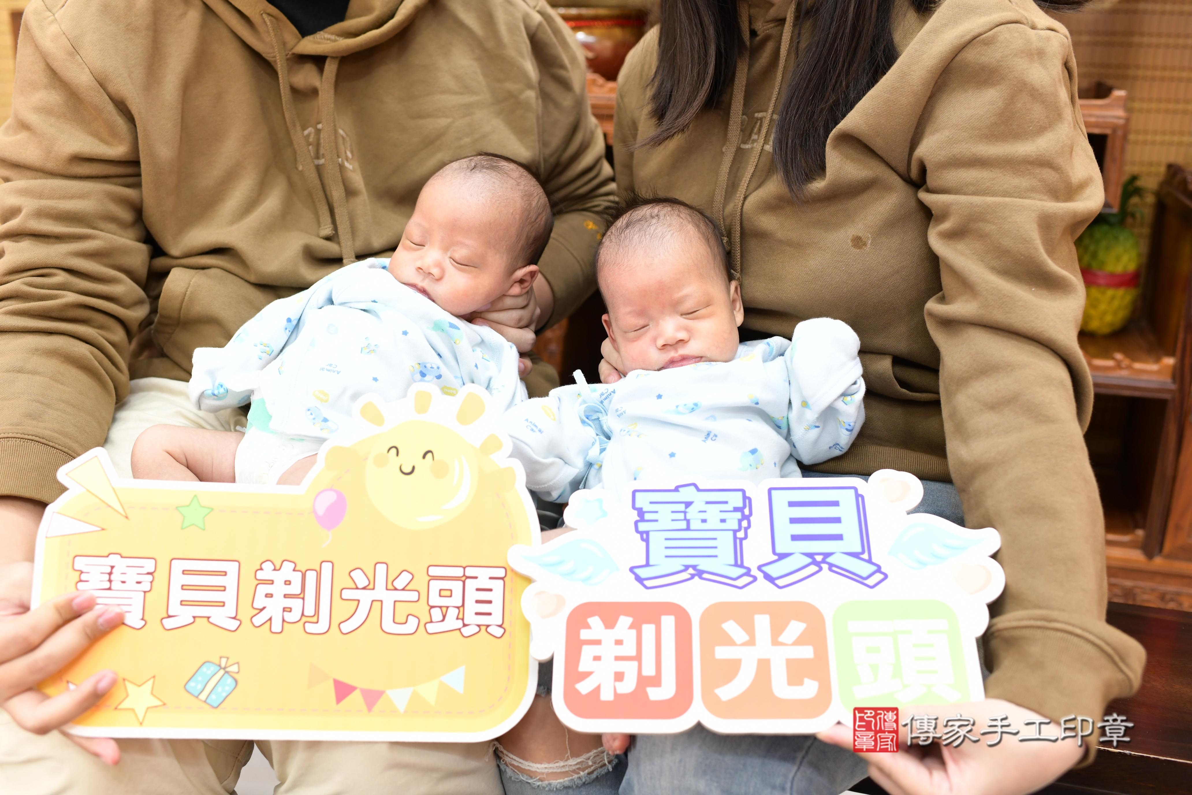 傳家手工印章台南店、抓周、度脺、中國風會場、傳家嬰兒古禮、吉祥話、抓周道具物品24種、拍照。抓周證書。寶寶抓周、滿周歲、生日快樂、祝福