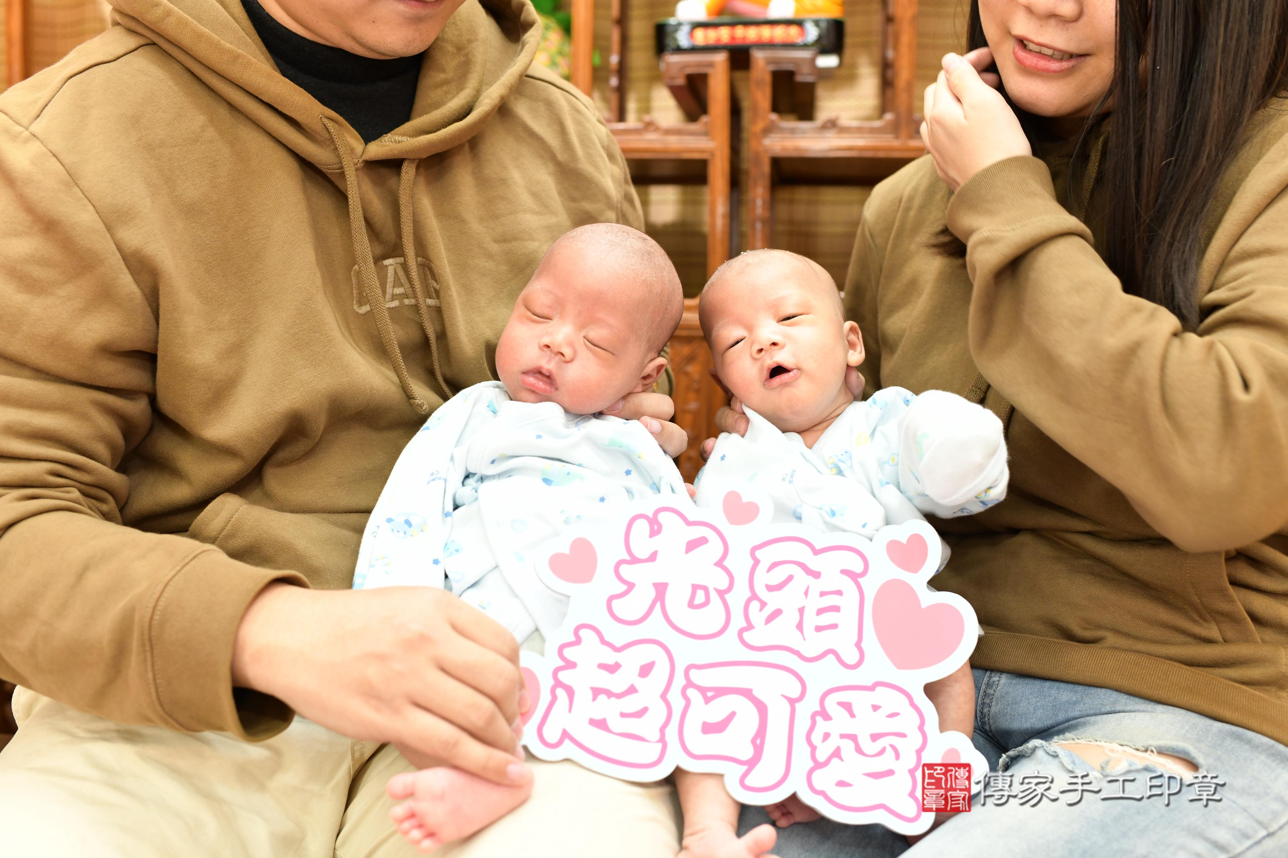 傳家手工印章台南店、抓周、度脺、中國風會場、傳家嬰兒古禮、吉祥話、抓周道具物品24種、拍照。抓周證書。寶寶抓周、滿周歲、生日快樂、祝福
