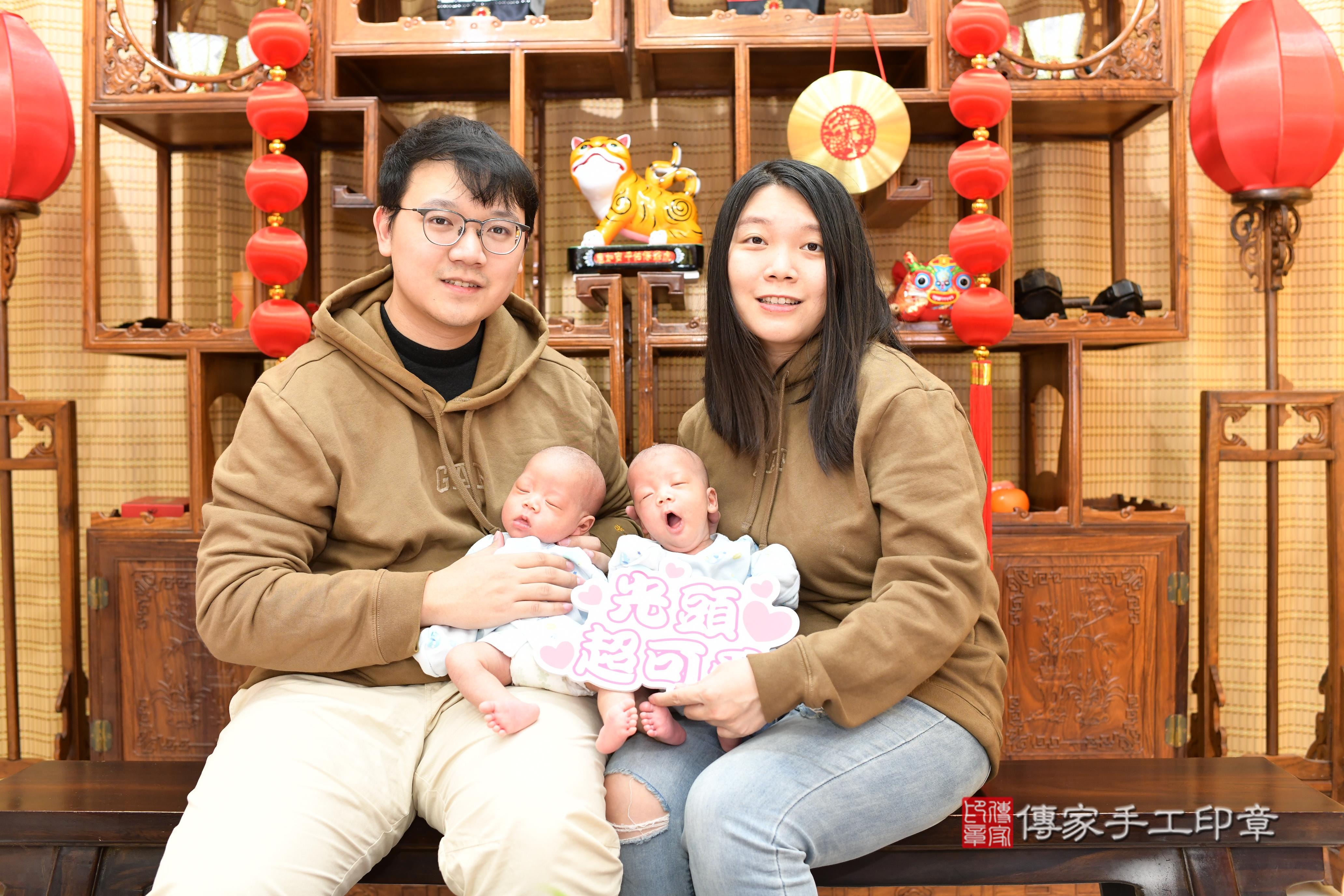 傳家手工印章台南店、抓周、度脺、中國風會場、傳家嬰兒古禮、吉祥話、抓周道具物品24種、拍照。抓周證書。寶寶抓周、滿周歲、生日快樂、祝福
