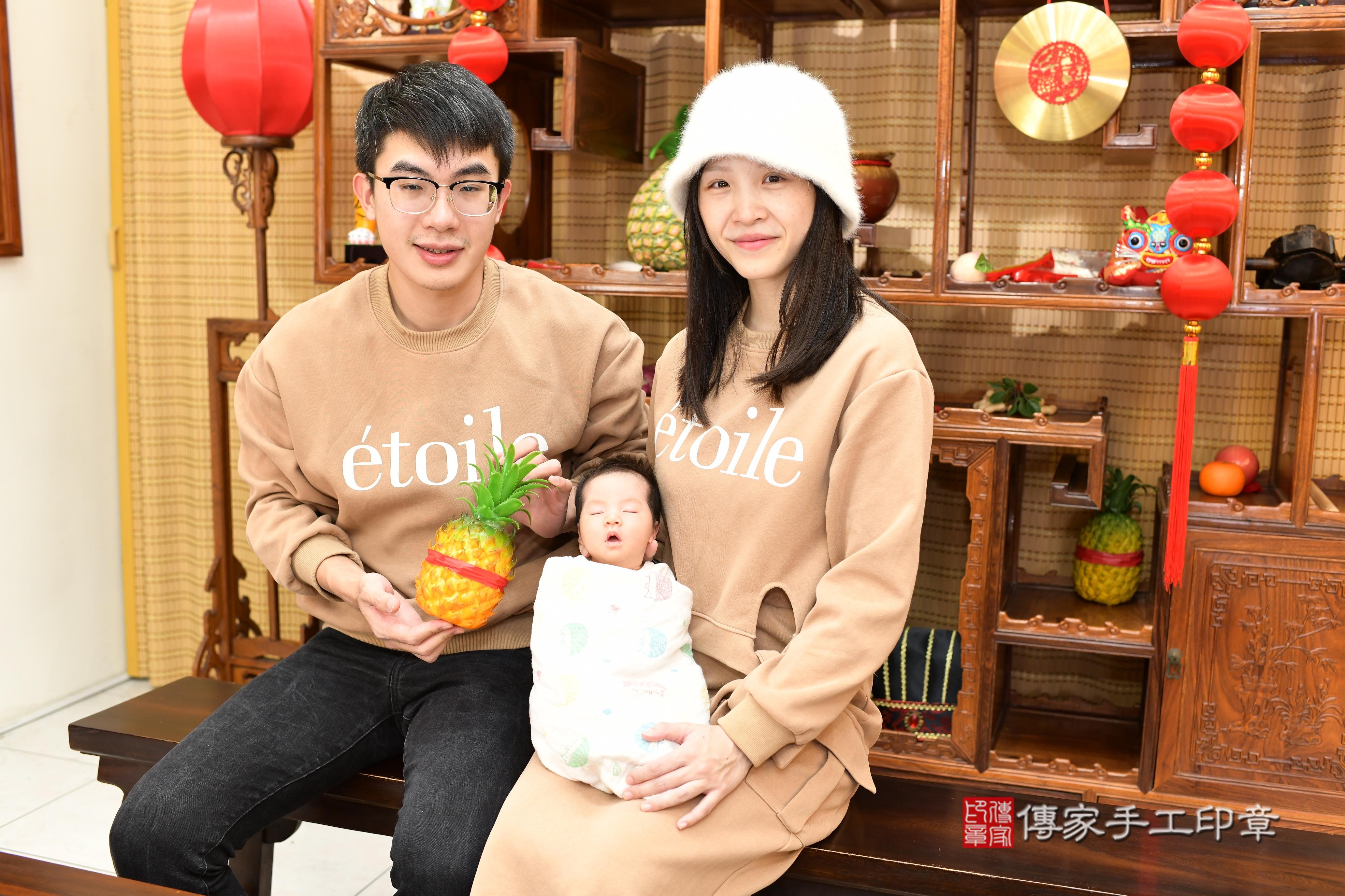 傳家手工印章台南店、抓周、度脺、中國風會場、傳家嬰兒古禮、吉祥話、抓周道具物品24種、拍照。抓周證書。寶寶抓周、滿周歲、生日快樂、祝福