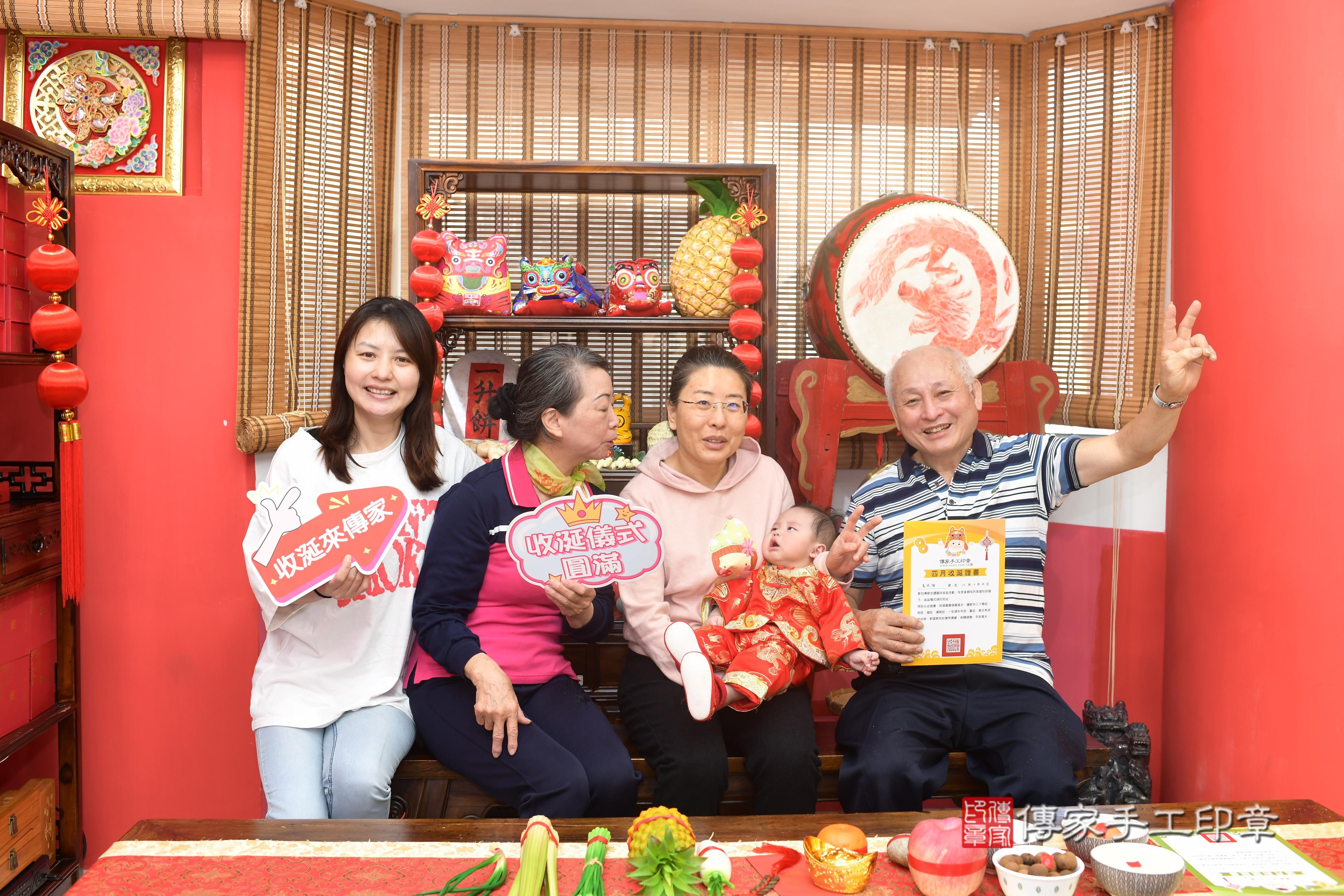 傳家手工印章高雄店、抓周、度脺、中國風會場、傳家嬰兒古禮、吉祥話、抓周道具物品24種、拍照。抓周證書。寶寶抓周、滿周歲、生日快樂、祝福