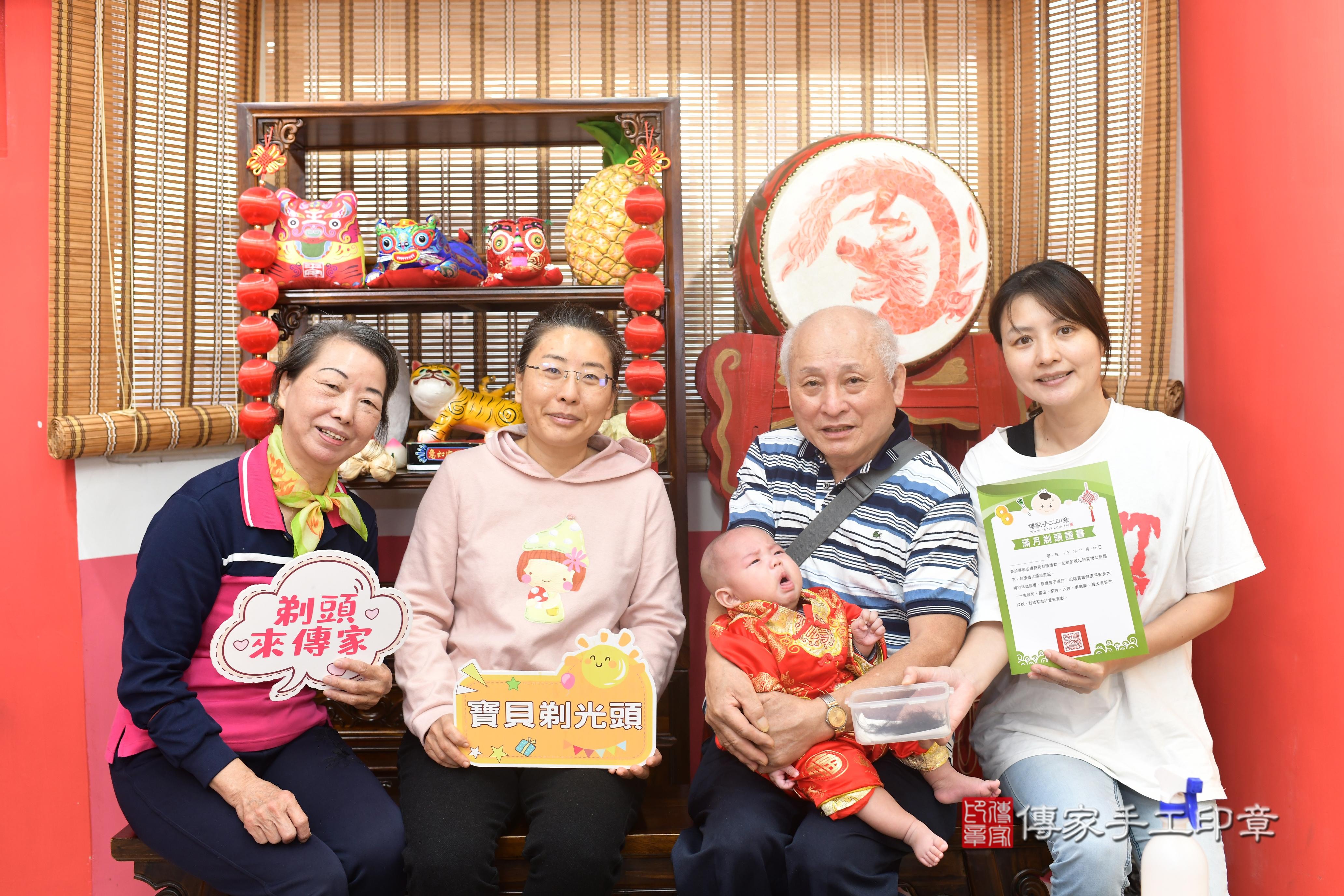 傳家手工印章高雄店、抓周、度脺、中國風會場、傳家嬰兒古禮、吉祥話、抓周道具物品24種、拍照。抓周證書。寶寶抓周、滿周歲、生日快樂、祝福