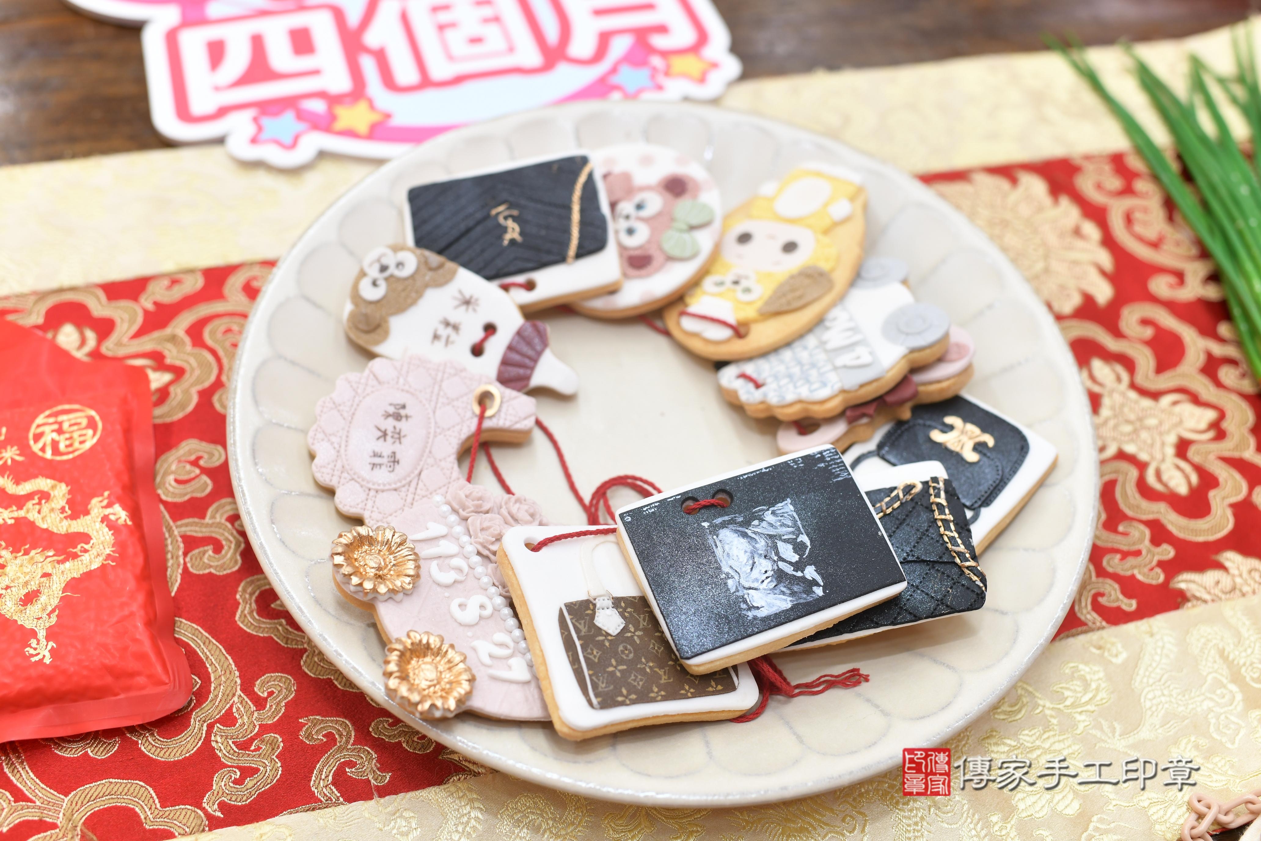 傳家手工印章高雄店、抓周、度脺、中國風會場、傳家嬰兒古禮、吉祥話、抓周道具物品24種、拍照。抓周證書。寶寶抓周、滿周歲、生日快樂、祝福