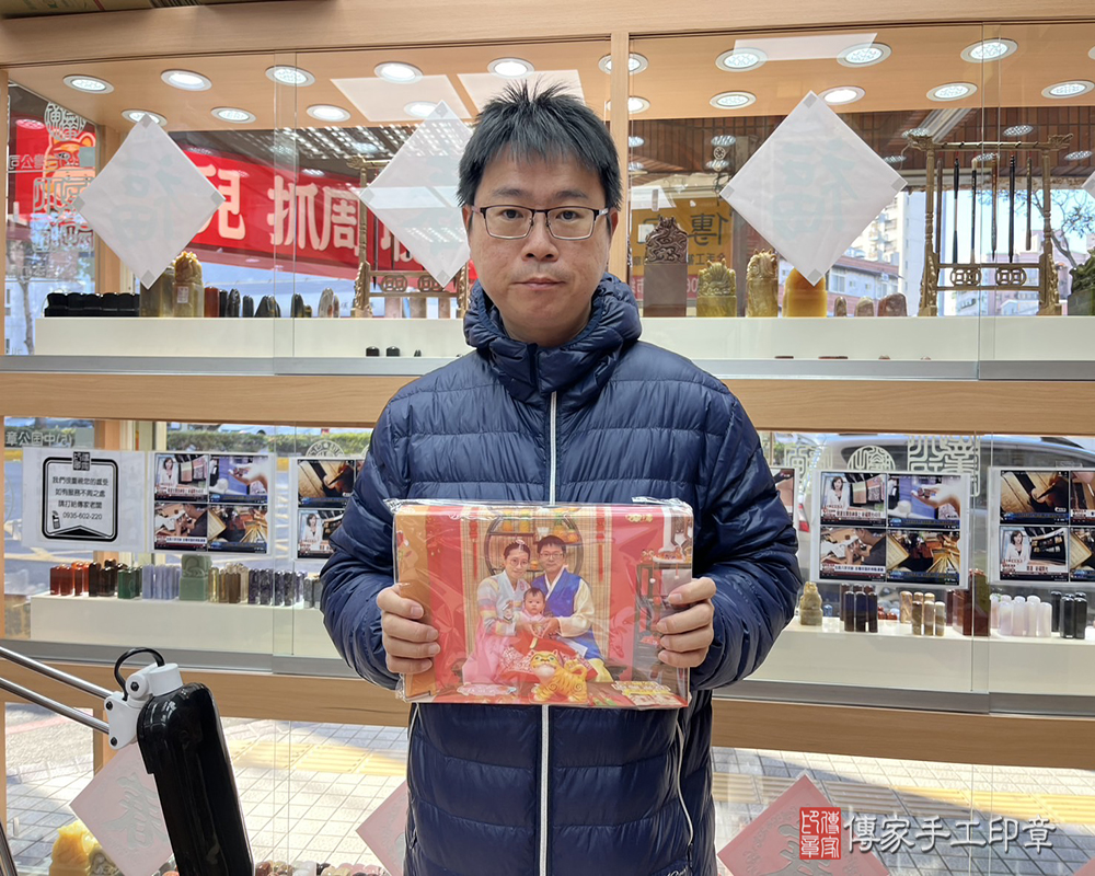 新竹縣湖口鄉東東寶貝抓周推薦：傳家新竹店抓周度脺中國風會場，嬰兒古禮抓周流程儀式吉祥話、抓周道具物品24種、拍照。抓周證書。2025.01.09