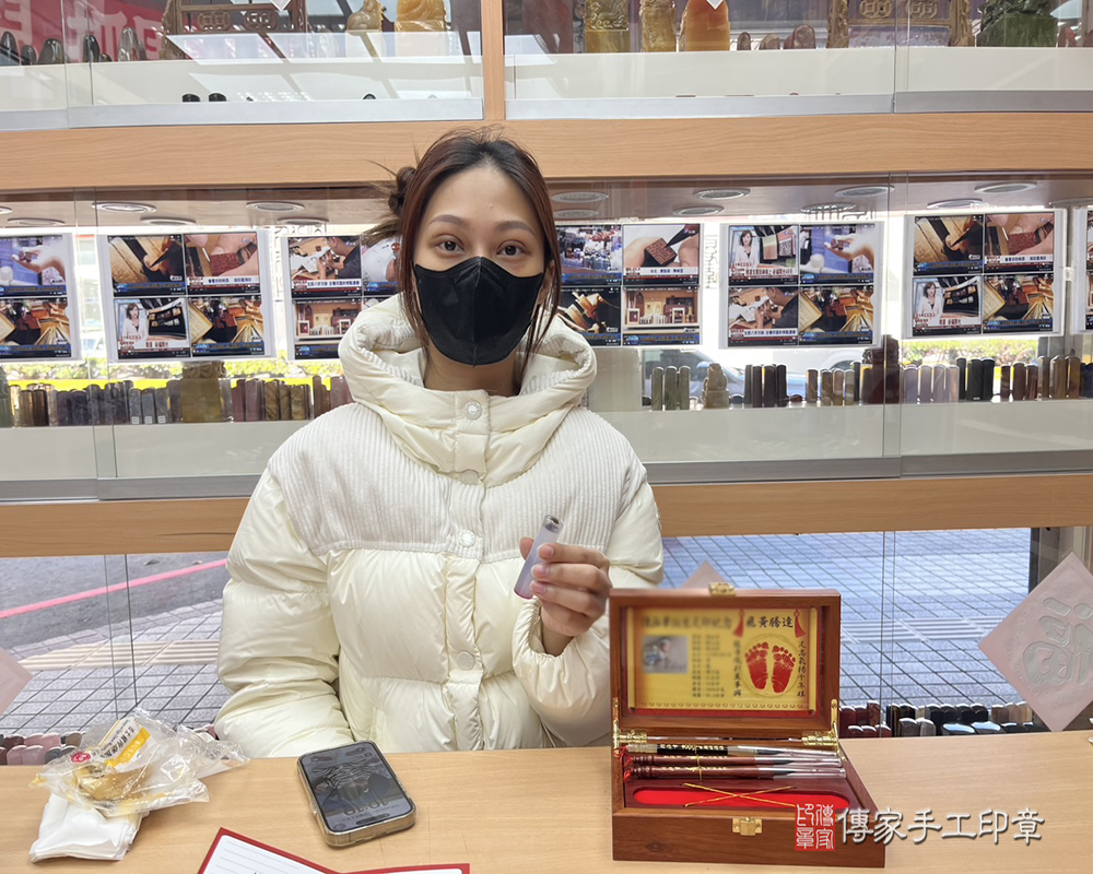 顧客滿意推薦：傳家嬰兒烤漆小三寶、紫瑪瑙臍髮印章、胎毛筆。新北市新莊區-王小姐2025.01.16