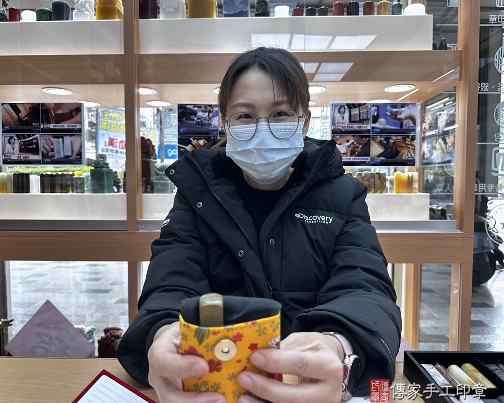 顧客滿意推薦開運個人印章-台南市楠西區-雷小姐2025.01.14
