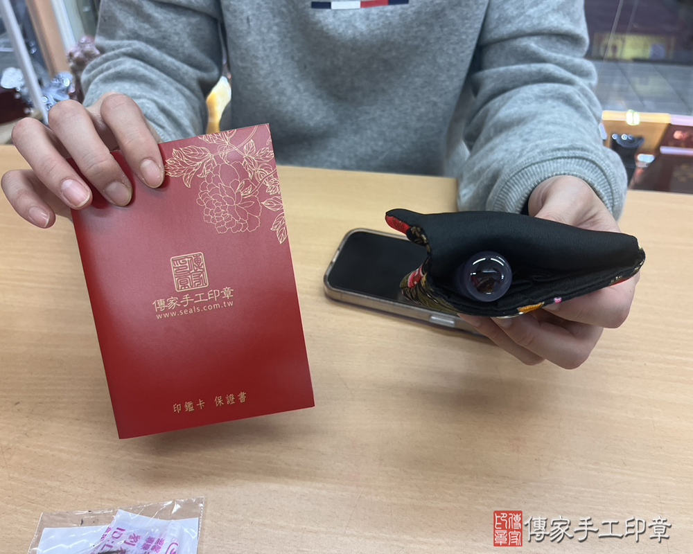 顧客滿意推薦開運臍髮印章-高雄市大寮區-鄭小姐2025.01.13