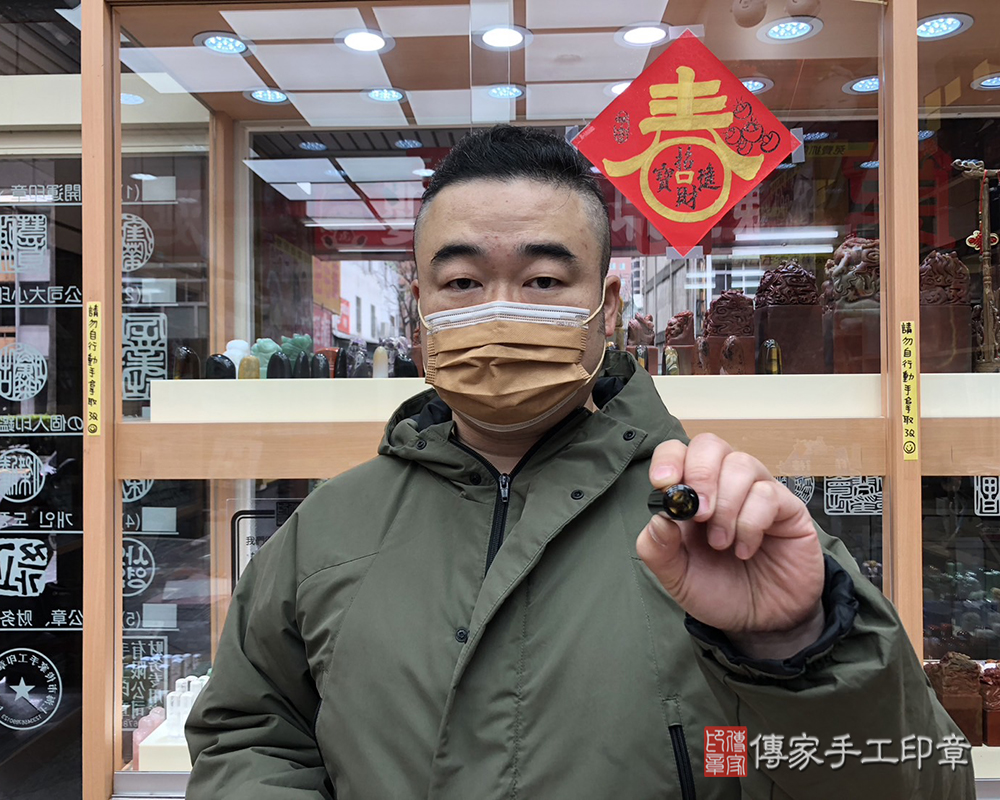 顧客滿意推薦開運臍帶印章-台中市大雅區-王先生2025.01.06
