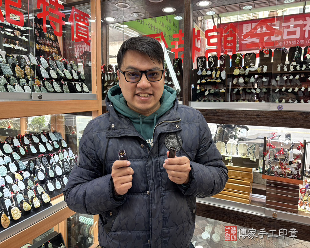 顧客滿意推薦開運個人印章-台北市大同-溫先生2025.01.14