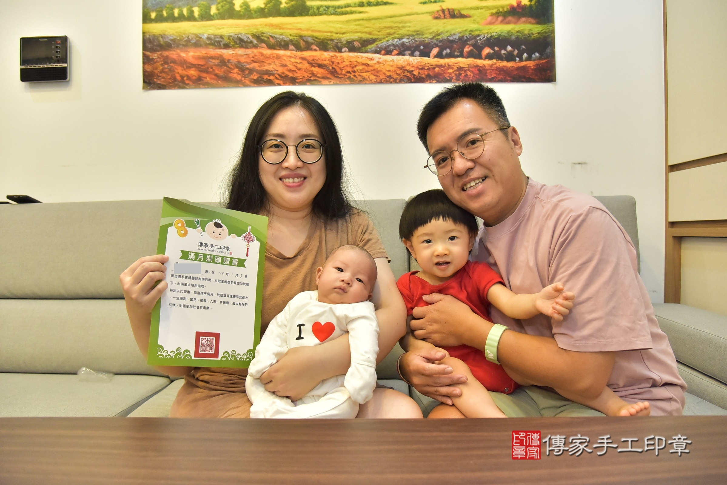 騏騏寶寶(新北市淡水區到府嬰兒騏騏寶寶滿月剃頭理髮、到府嬰兒剃胎毛儀式吉祥話)。到府剃頭剃胎毛主持、專業拍照、證書。★購買「臍帶章、肚臍章、胎毛筆刷印章」贈送：剃頭、收涎、抓周，三選一。2025.1.3，照片16