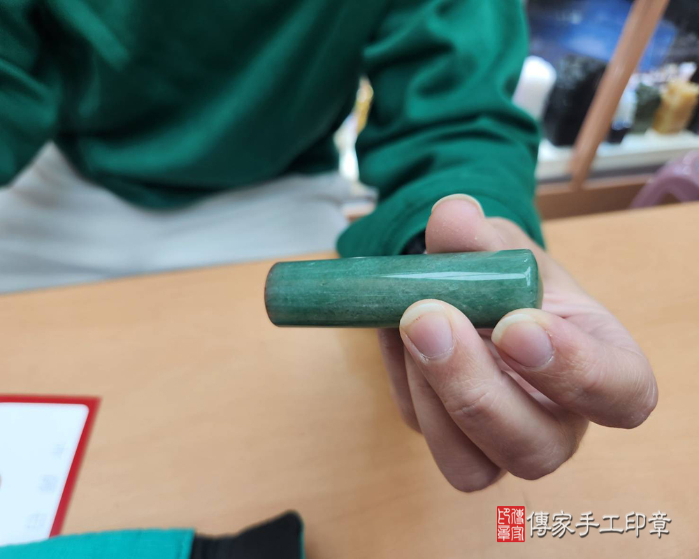 顧客滿意推薦開運個人印章-彰化縣伸港鄉-周先生2025.01.15