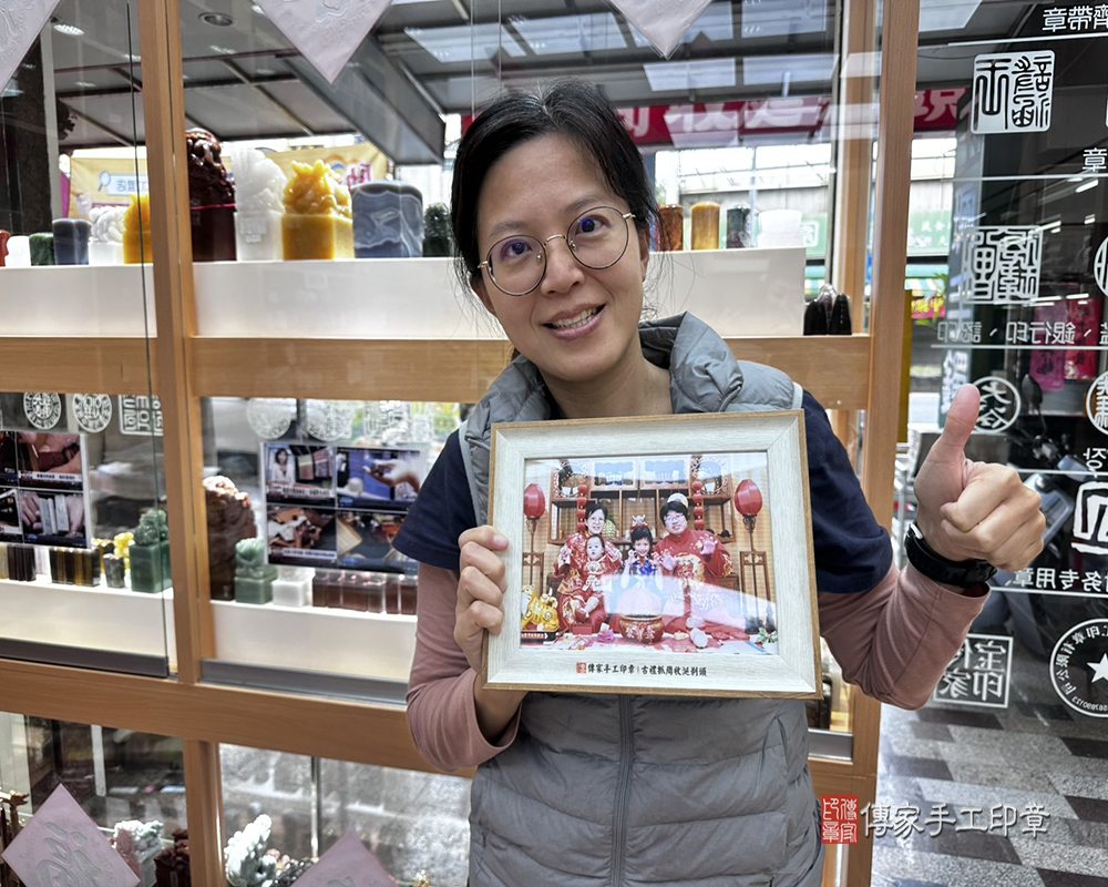台南市北門區愷愷寶貝抓周推薦：傳家台南店抓周度脺中國風會場，嬰兒古禮抓周流程儀式吉祥話、抓周道具物品24種、拍照。抓周證書。2025.01.18
