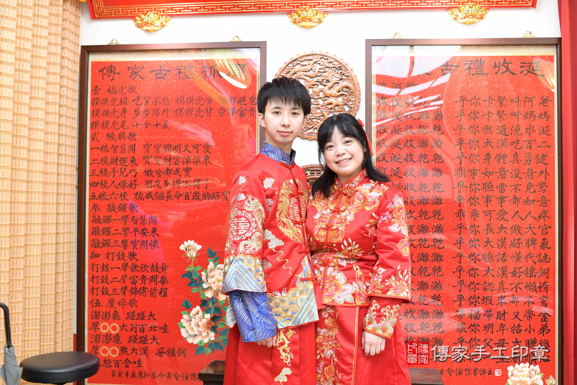 新北市永和區恩恩寶寶收涎推薦：傳家新北店收涎中國風會場，嬰兒古禮收涎收口水流程儀式、收涎吉祥話、收涎餅乾、收涎拍照。收涎證書。2025.1.1，照片10