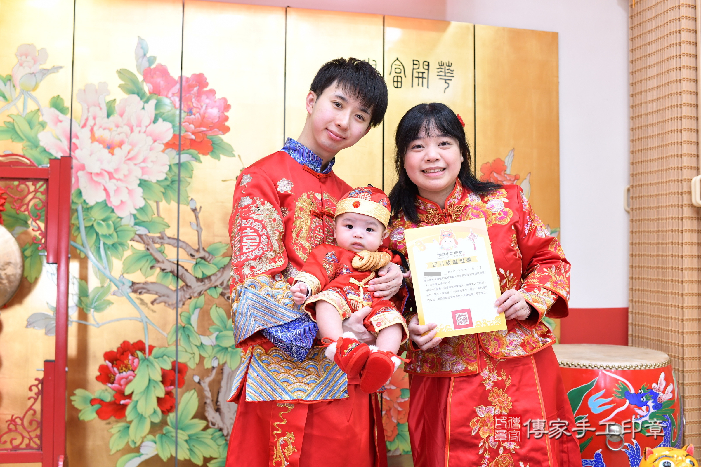 新北市永和區恩恩寶寶收涎推薦：傳家新北店收涎中國風會場，嬰兒古禮收涎收口水流程儀式、收涎吉祥話、收涎餅乾、收涎拍照。收涎證書。2025.1.1，照片15