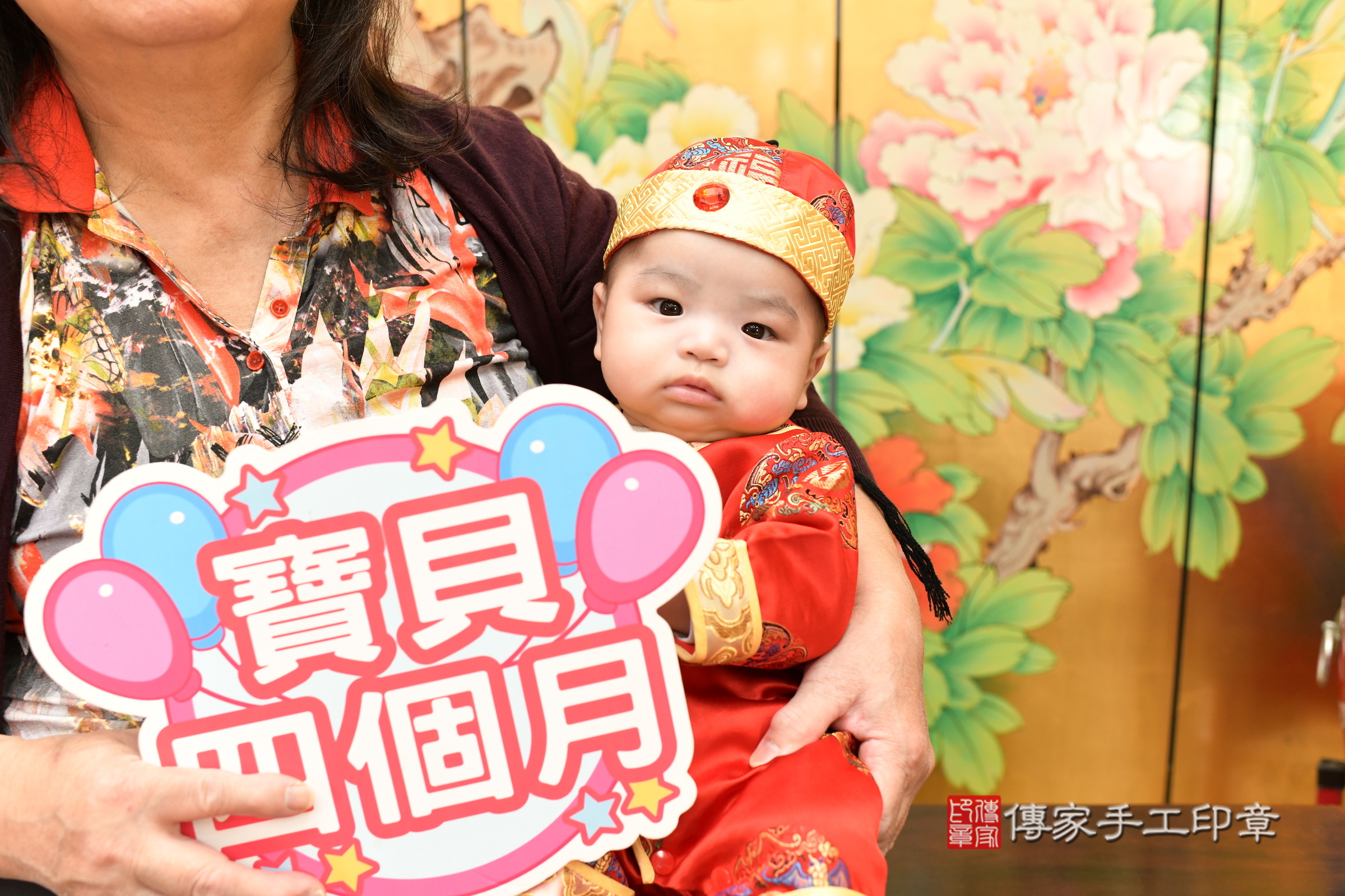 新北市永和區恩恩寶寶收涎推薦：傳家新北店收涎中國風會場，嬰兒古禮收涎收口水流程儀式、收涎吉祥話、收涎餅乾、收涎拍照。收涎證書。2025.1.1，照片4