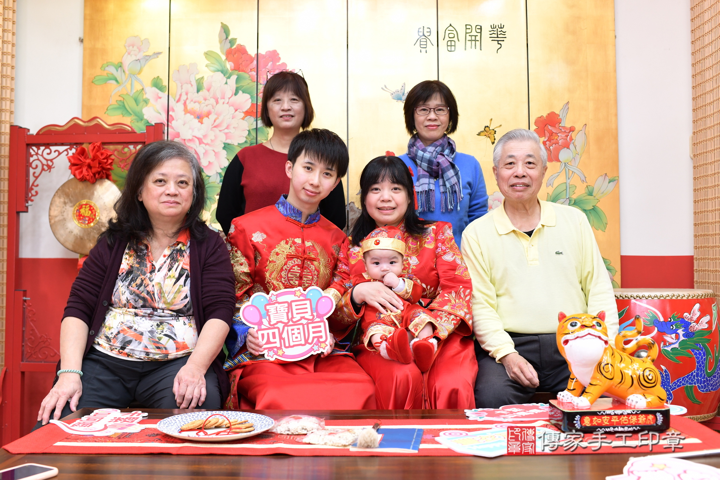 新北市永和區恩恩寶寶收涎推薦：傳家新北店收涎中國風會場，嬰兒古禮收涎收口水流程儀式、收涎吉祥話、收涎餅乾、收涎拍照。收涎證書。2025.1.1，照片16