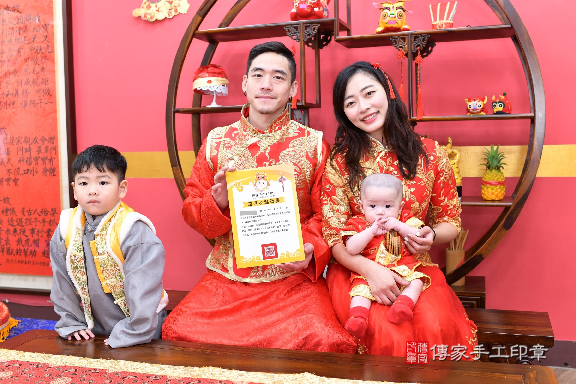 新北市永和區小宇寶寶收涎推薦：傳家新北店收涎中國風會場，嬰兒古禮收涎收口水流程儀式、收涎吉祥話、收涎餅乾、收涎拍照。收涎證書。2025.1.11，照片7