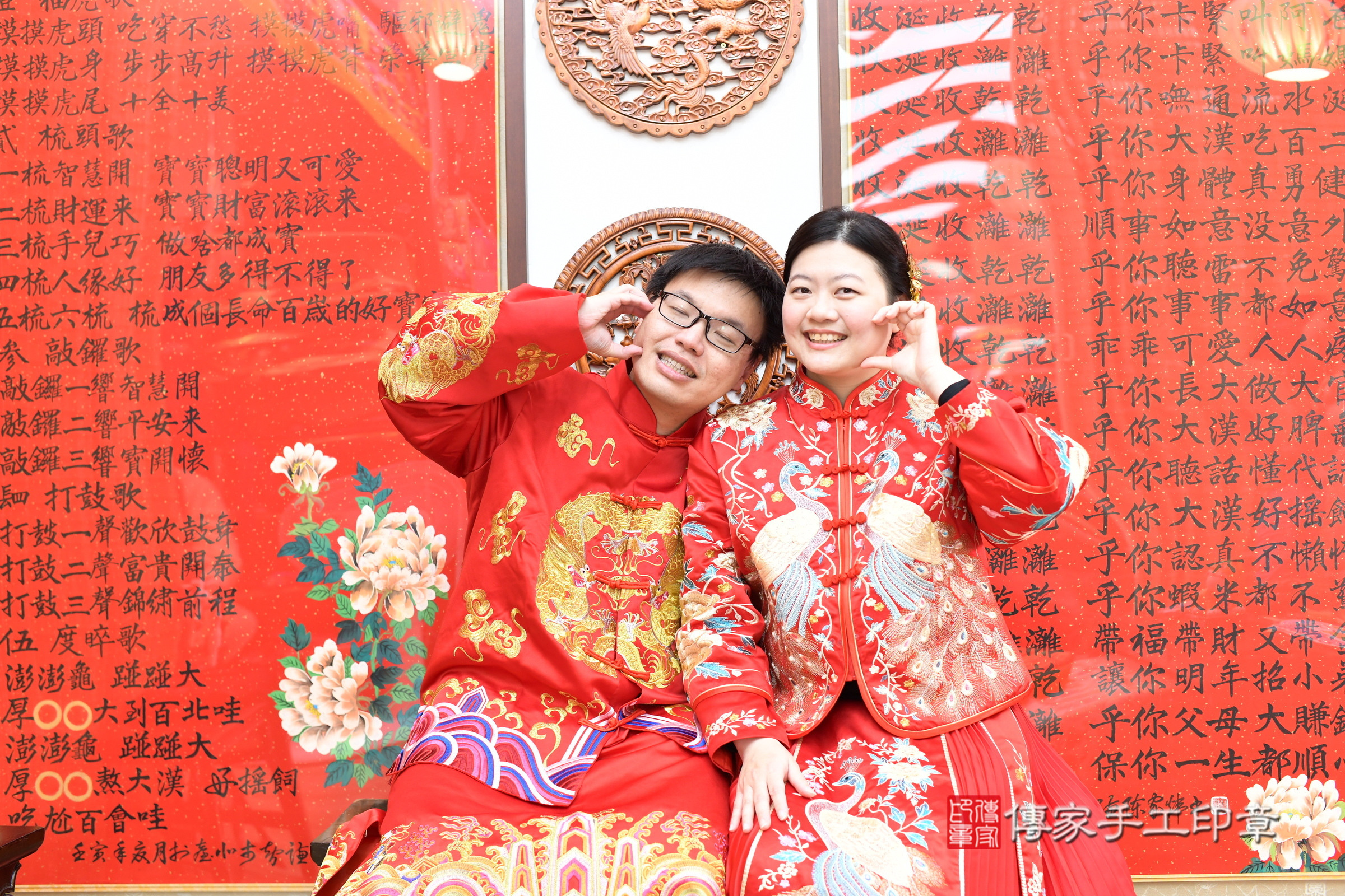 台北市大同區如如寶寶抓周推薦：傳家台北店抓周度脺中國風會場，嬰兒古禮抓周流程儀式吉祥話、抓周道具物品24種、拍照。抓周證書。2024.12.29，照片3