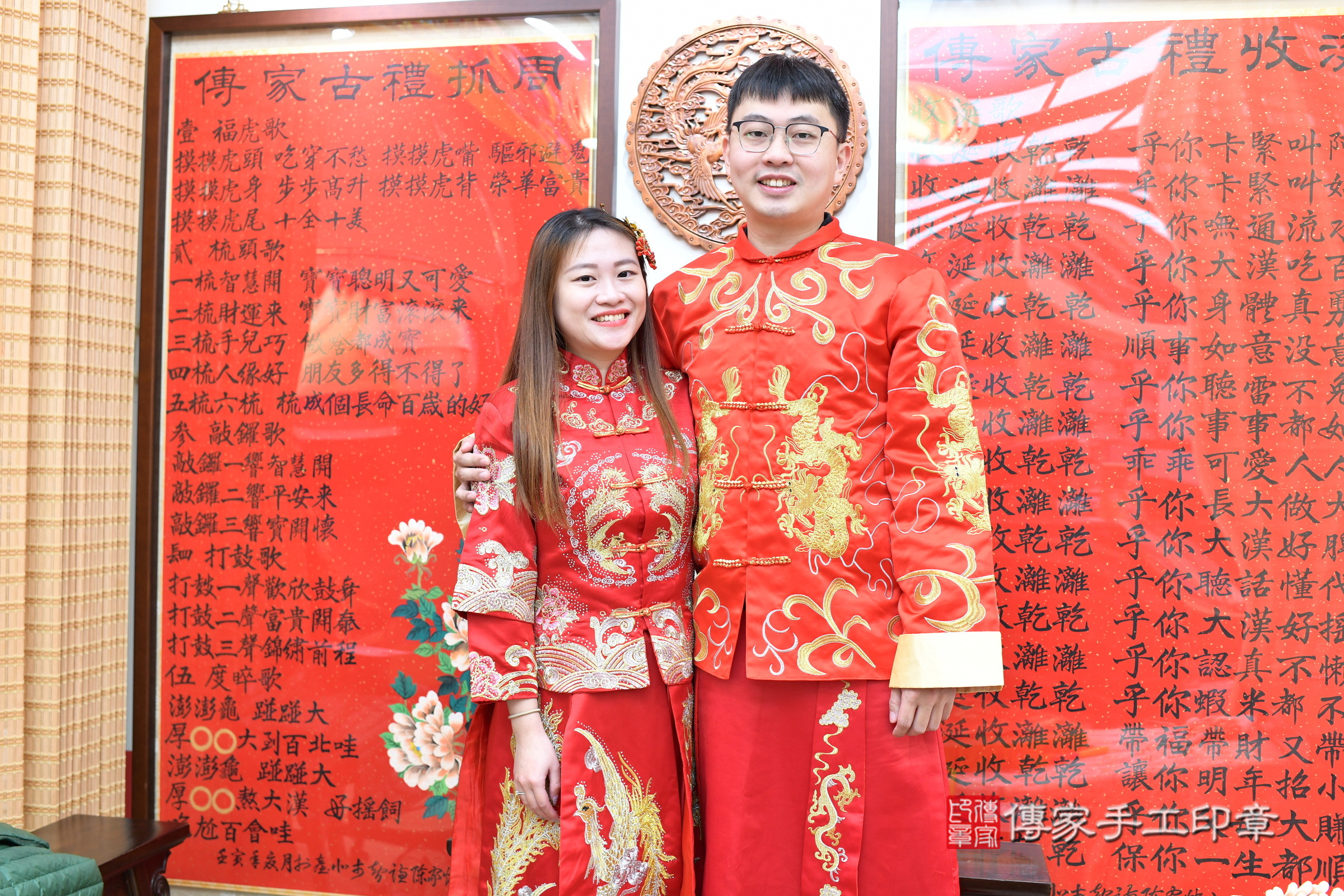 新北市永和區靚靚寶寶抓周推薦：傳家新北店抓周度脺中國風會場，嬰兒古禮抓周流程儀式吉祥話、抓周道具物品24種、拍照。抓周證書。2025.1.5，照片9