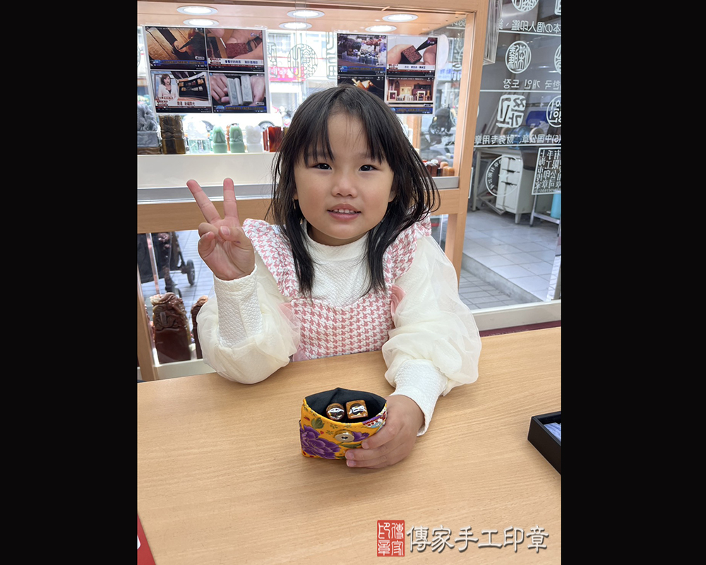 顧客滿意推薦開運臍髮印章-高雄市楠梓區-陳小姐2025.01.16
