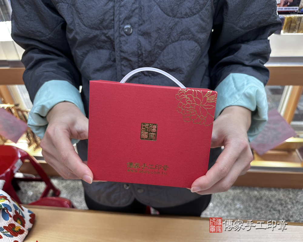 顧客滿意推薦開運公司印章-高雄市旗山區-吳先生2025.01.11