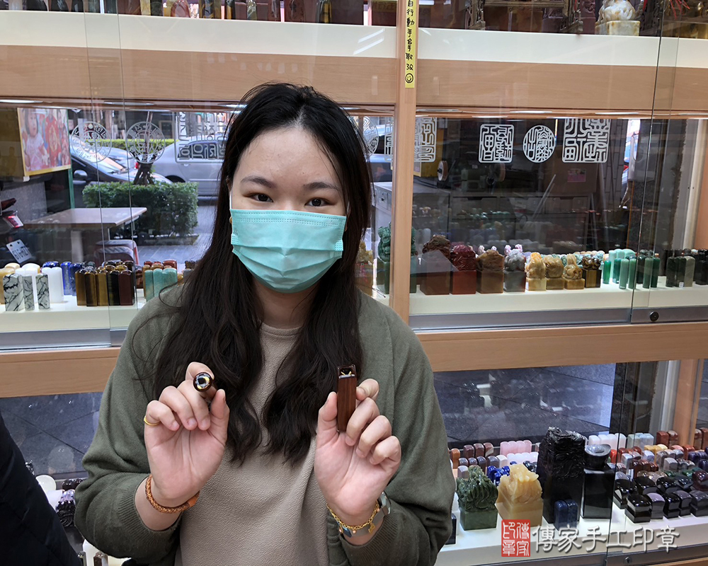 顧客滿意推薦開運臍髮印章-台中市潭子區-楊小姐2025.01.10