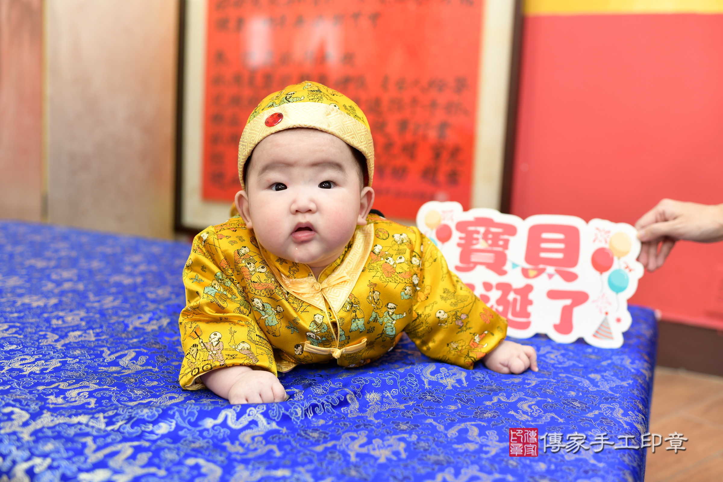 新北市永和區小迪寶寶收涎推薦：傳家新北店收涎中國風會場，嬰兒古禮收涎收口水流程儀式、收涎吉祥話、收涎餅乾、收涎拍照。收涎證書。2025.1.5，照片5