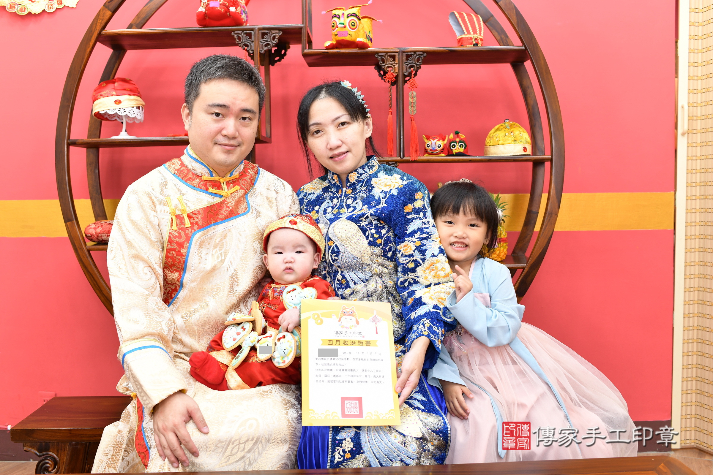 新北市永和區小迪寶寶收涎推薦：傳家新北店收涎中國風會場，嬰兒古禮收涎收口水流程儀式、收涎吉祥話、收涎餅乾、收涎拍照。收涎證書。2025.1.5，照片18