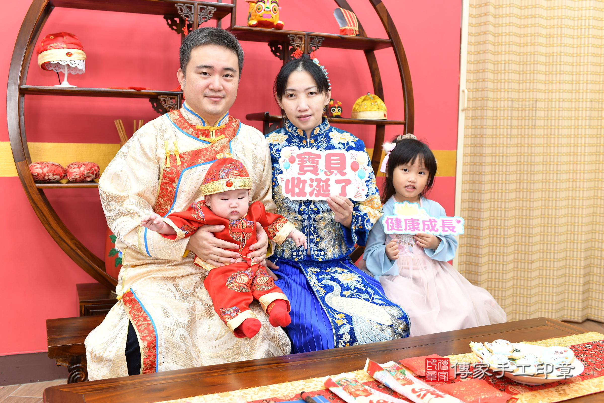 新北市永和區小迪寶寶收涎推薦：傳家新北店收涎中國風會場，嬰兒古禮收涎收口水流程儀式、收涎吉祥話、收涎餅乾、收涎拍照。收涎證書。2025.1.5，照片2