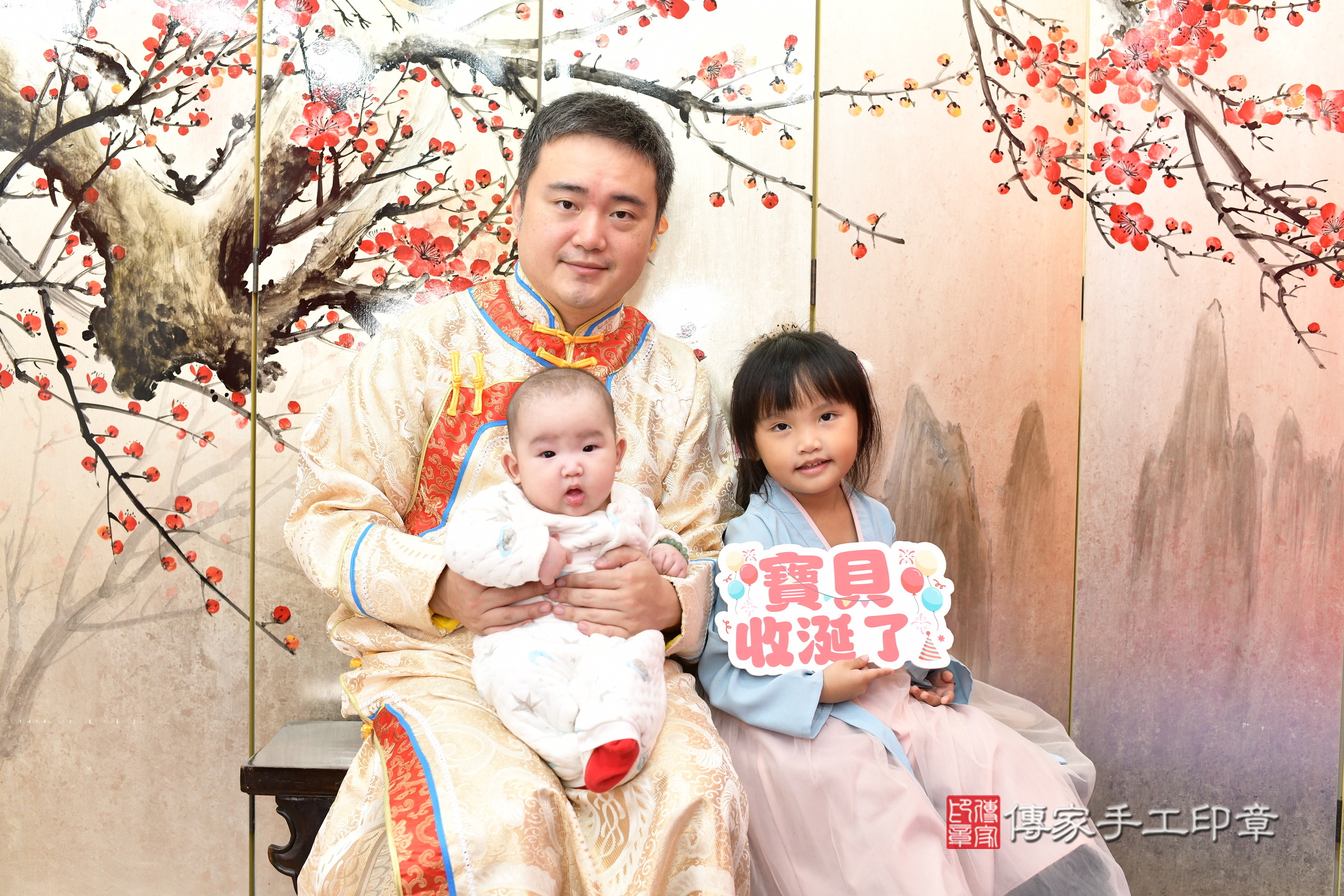 新北市永和區小迪寶寶收涎推薦：傳家新北店收涎中國風會場，嬰兒古禮收涎收口水流程儀式、收涎吉祥話、收涎餅乾、收涎拍照。收涎證書。2025.1.5，照片7