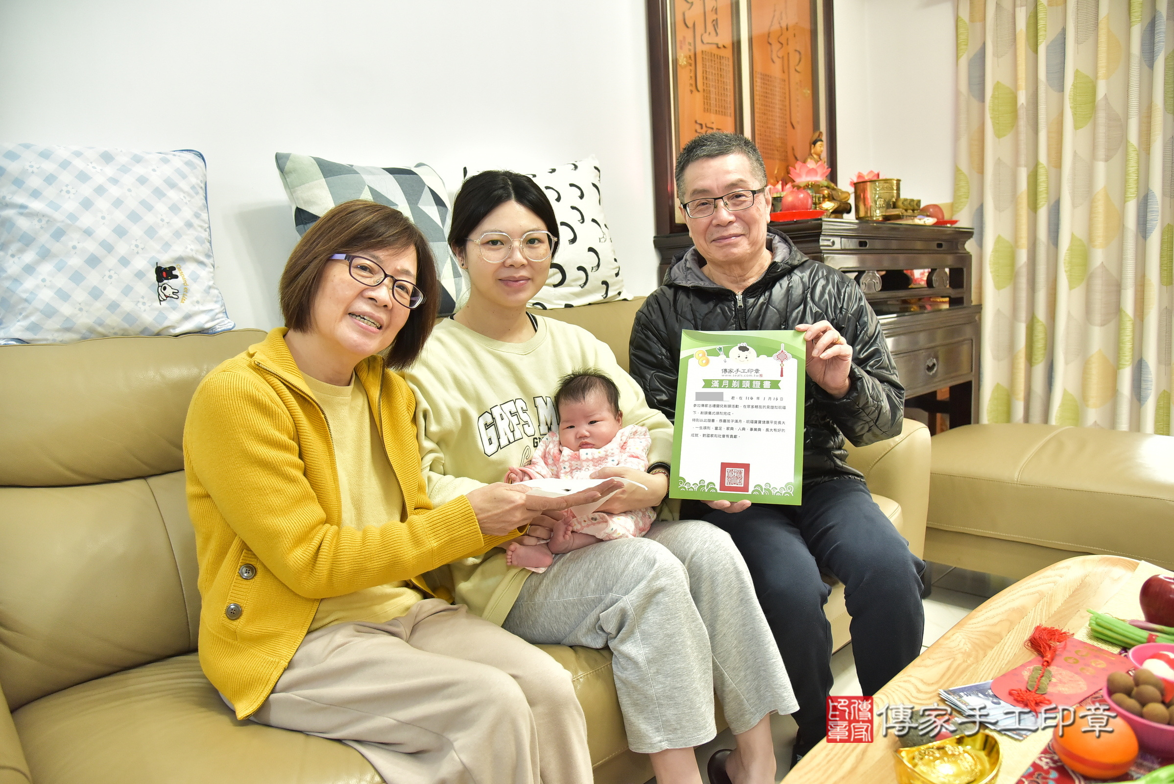 珈珈寶寶(基隆市安樂區到府嬰兒珈珈寶寶滿月剃頭理髮、到府嬰兒剃胎毛儀式吉祥話)。到府剃頭剃胎毛主持、專業拍照、證書。★購買「臍帶章、肚臍章、胎毛筆刷印章」贈送：剃頭、收涎、抓周，三選一。2025.1.13，照片19