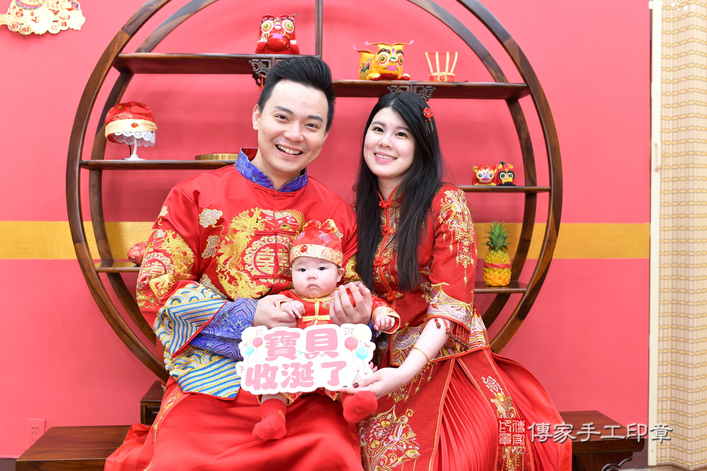 新北市永和區小璇寶寶收涎推薦：傳家新北店收涎中國風會場，嬰兒古禮收涎收口水流程儀式、收涎吉祥話、收涎餅乾、收涎拍照。收涎證書。2025.1.11，照片2