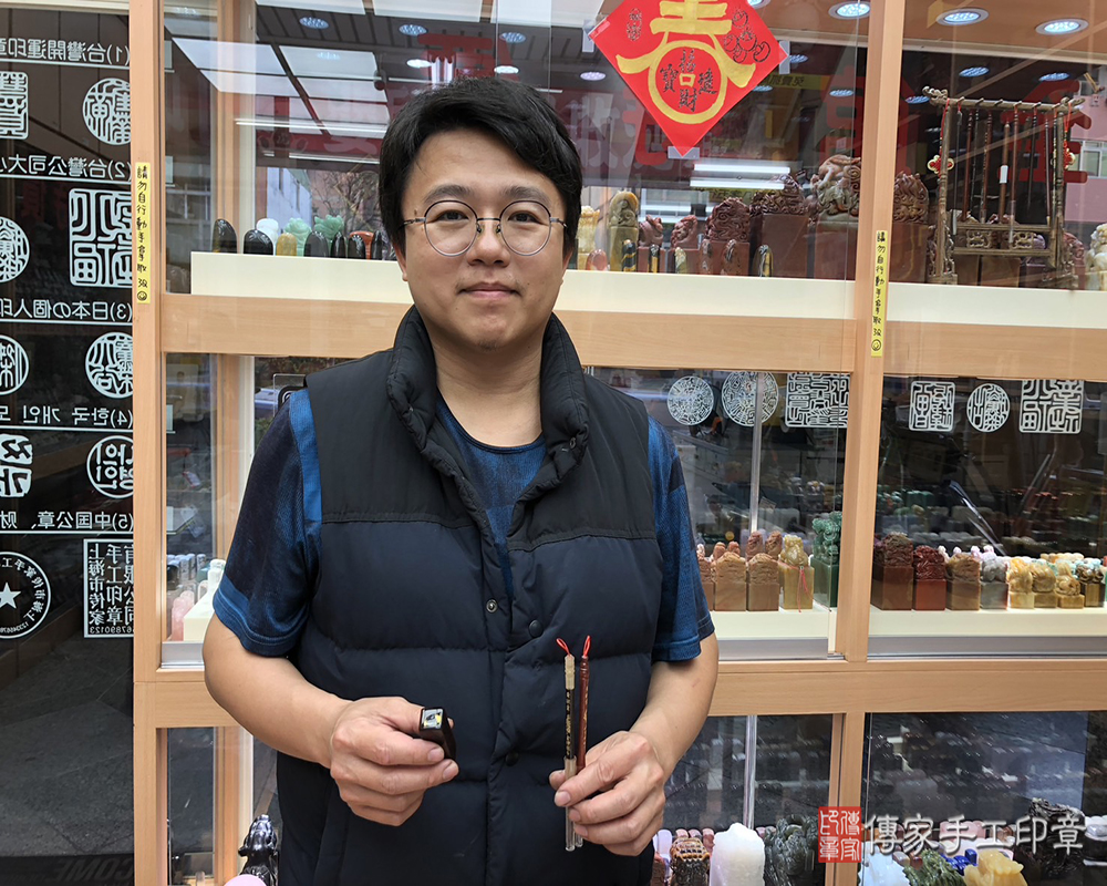 顧客滿意推薦開運臍帶印章以及胎毛筆-台中市大雅區-黃先生2025.01.14