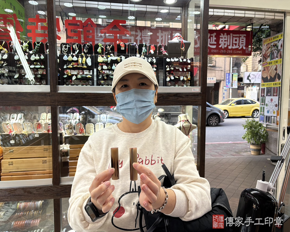 顧客滿意推薦開運個人印章-新北市新莊區-許小姐2025.01.21