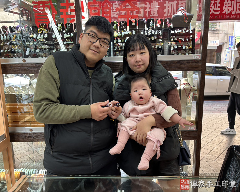 顧客滿意推薦開運臍髮印章-新北市永和區-吳先生2025.01.20