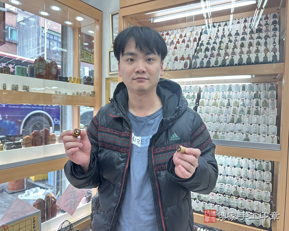 顧客滿意推薦開運臍髮印章-桃園市八德區-許先生2025.01.24