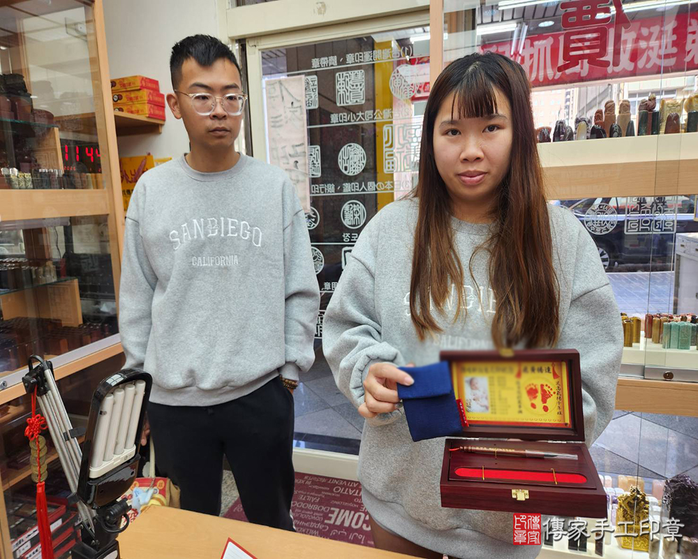 顧客滿意推薦：傳家嬰兒烤漆小三寶、紅紫檀木臍髮印章、胎毛筆。台中市大雅區-楊小姐2025.01.15