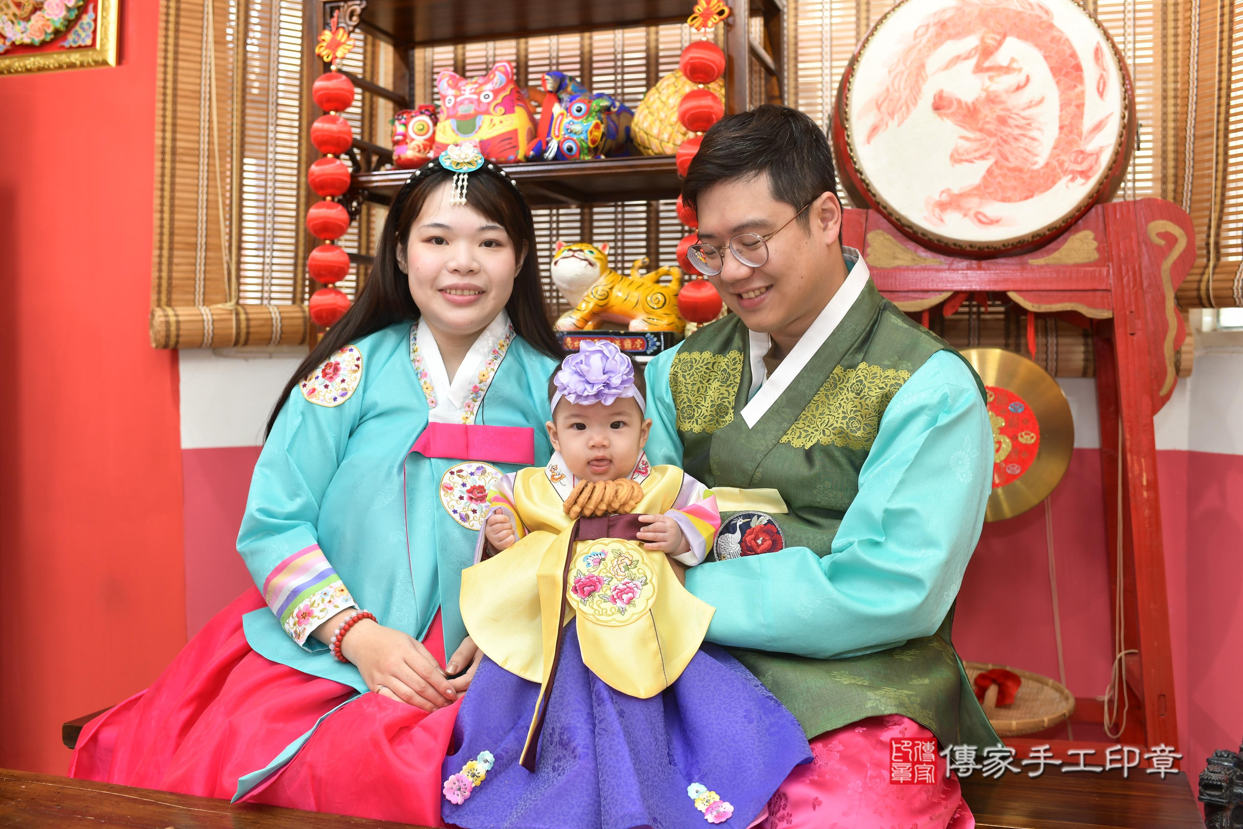 傳家手工印章高雄店、抓周、度脺、中國風會場、傳家嬰兒古禮、吉祥話、抓周道具物品24種、拍照。抓周證書。寶寶抓周、滿周歲、生日快樂、祝福