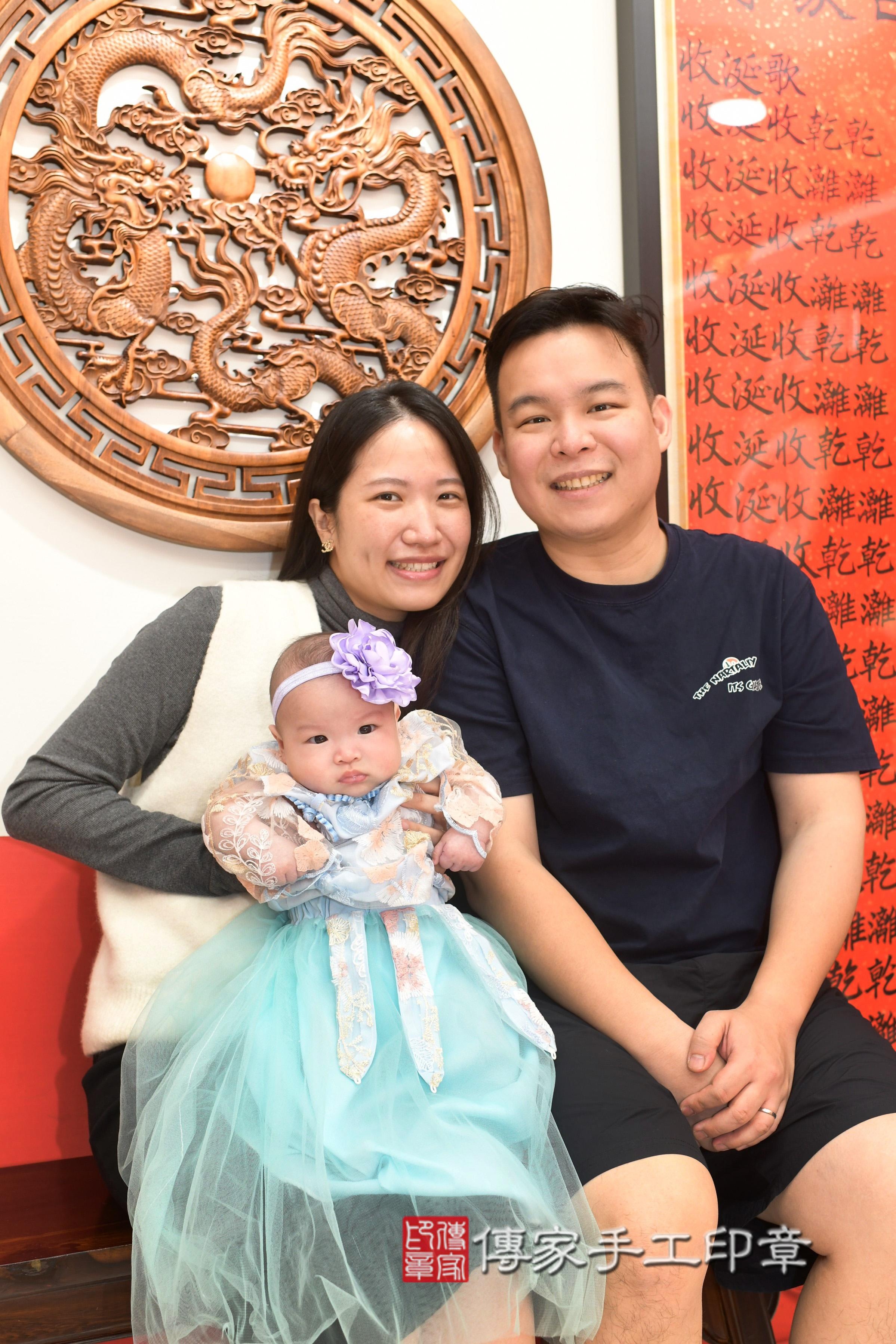 傳家手工印章高雄店、抓周、度脺、中國風會場、傳家嬰兒古禮、吉祥話、抓周道具物品24種、拍照。抓周證書。寶寶抓周、滿周歲、生日快樂、祝福