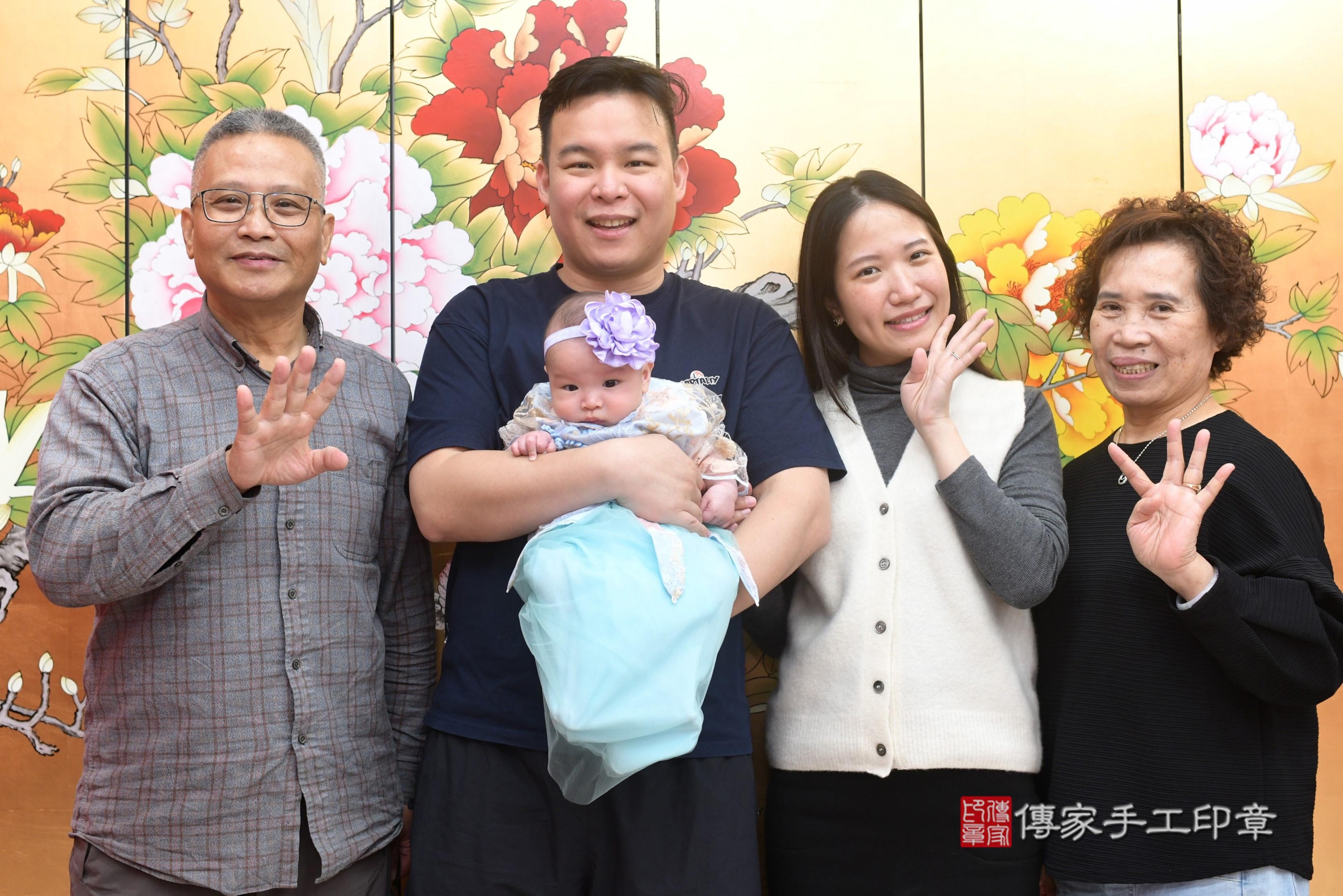 傳家手工印章高雄店、抓周、度脺、中國風會場、傳家嬰兒古禮、吉祥話、抓周道具物品24種、拍照。抓周證書。寶寶抓周、滿周歲、生日快樂、祝福