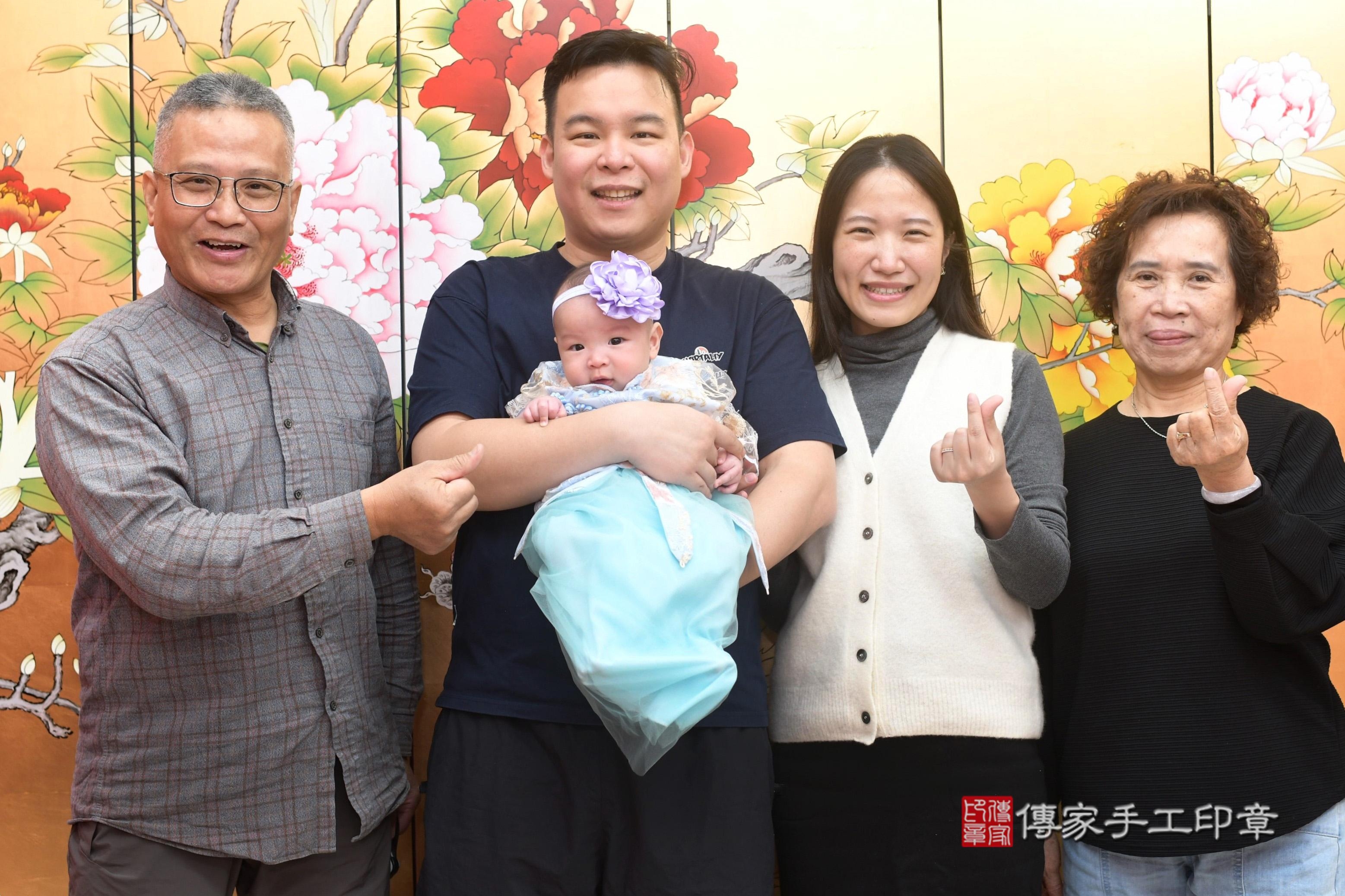 傳家手工印章高雄店、抓周、度脺、中國風會場、傳家嬰兒古禮、吉祥話、抓周道具物品24種、拍照。抓周證書。寶寶抓周、滿周歲、生日快樂、祝福