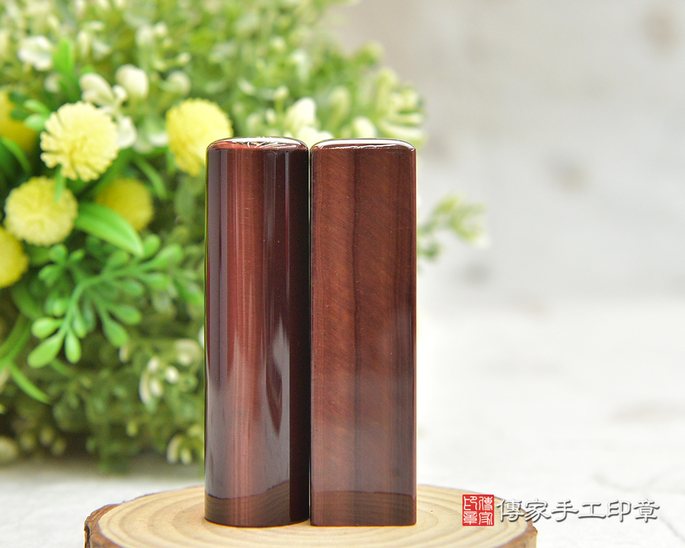 紅虎眼石印章、紅虎眼石臍髮印章、紅虎眼石印章開運印章(傳家印章新北店114.1.26)