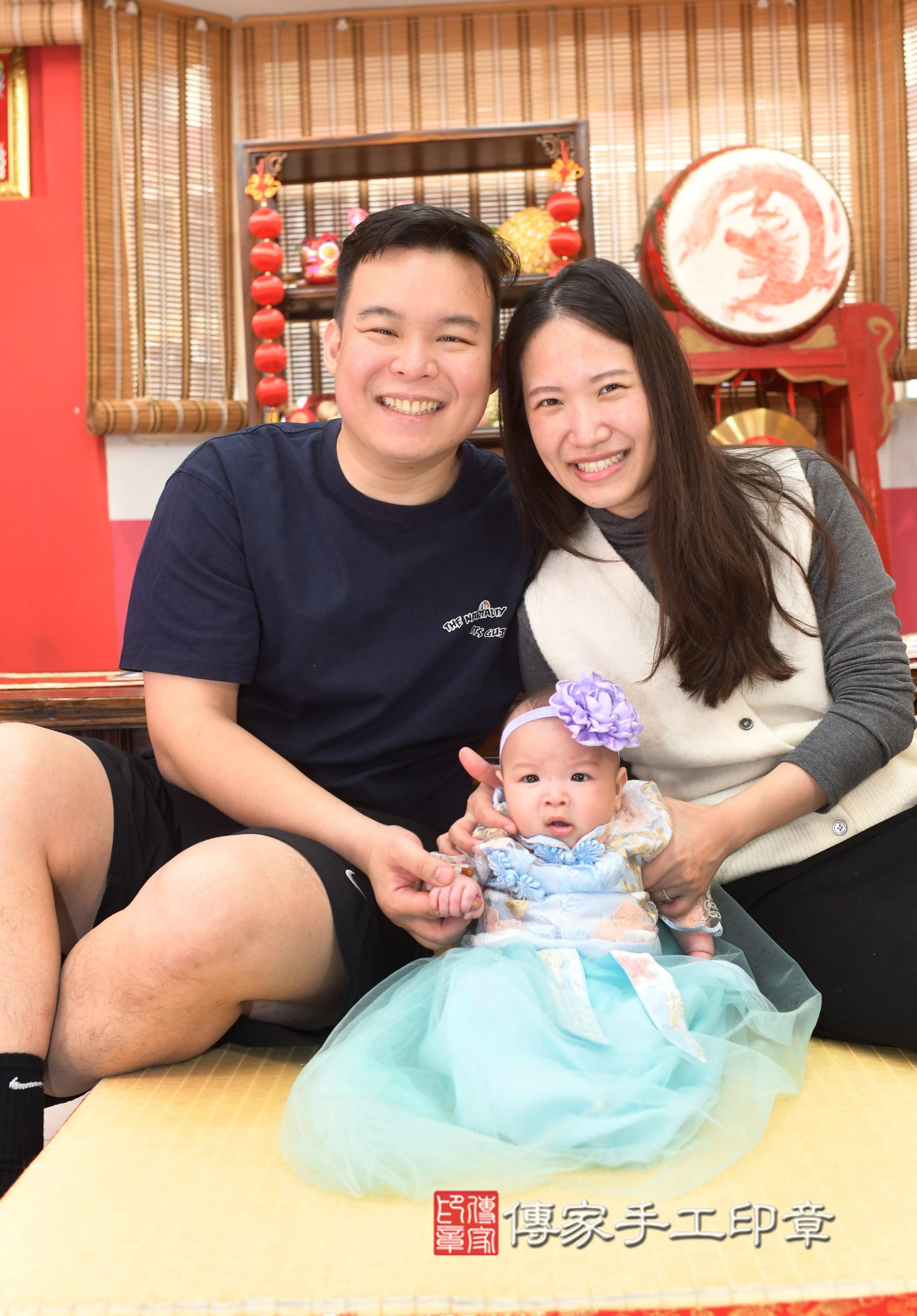 傳家手工印章高雄店、抓周、度脺、中國風會場、傳家嬰兒古禮、吉祥話、抓周道具物品24種、拍照。抓周證書。寶寶抓周、滿周歲、生日快樂、祝福