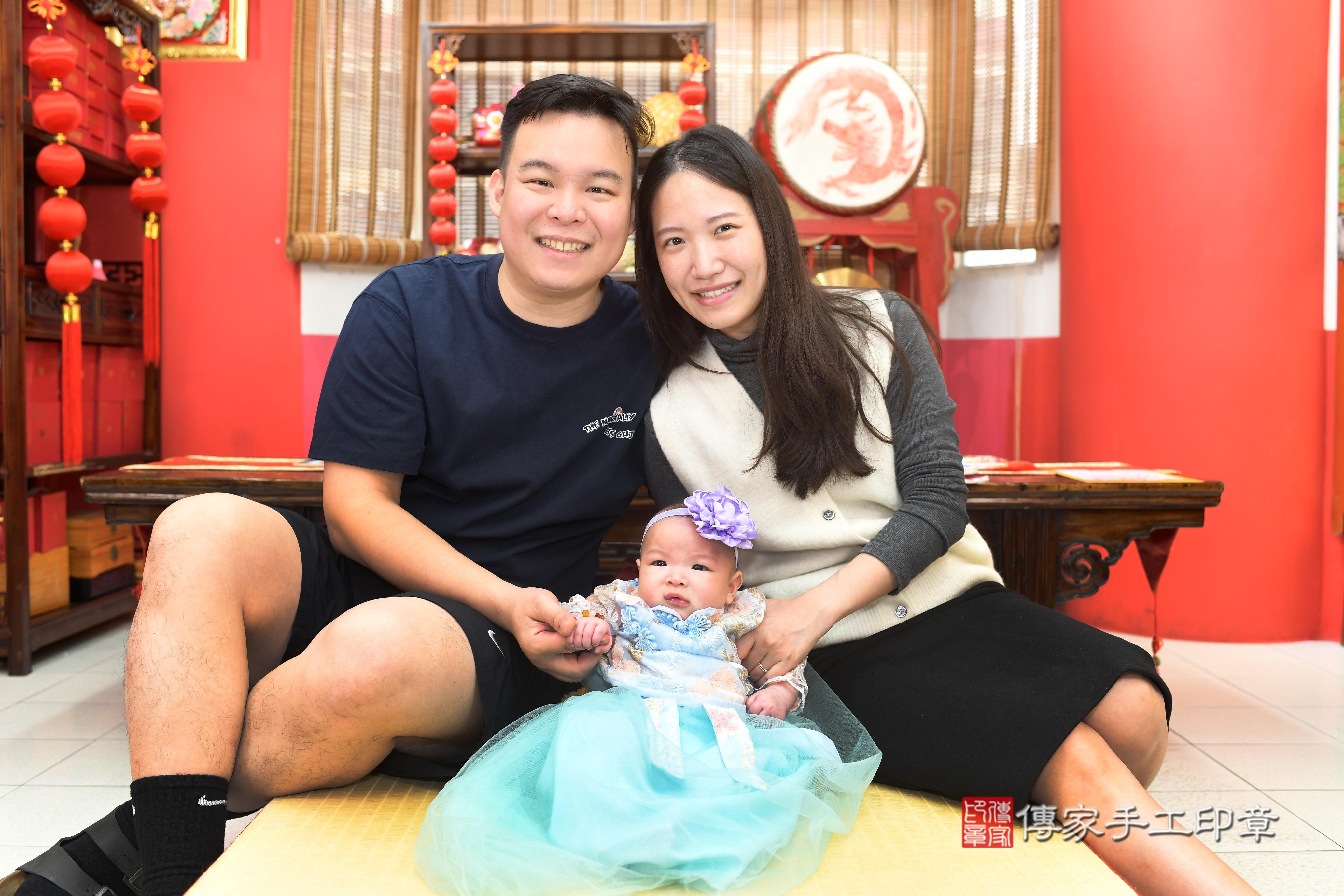 傳家手工印章高雄店、抓周、度脺、中國風會場、傳家嬰兒古禮、吉祥話、抓周道具物品24種、拍照。抓周證書。寶寶抓周、滿周歲、生日快樂、祝福