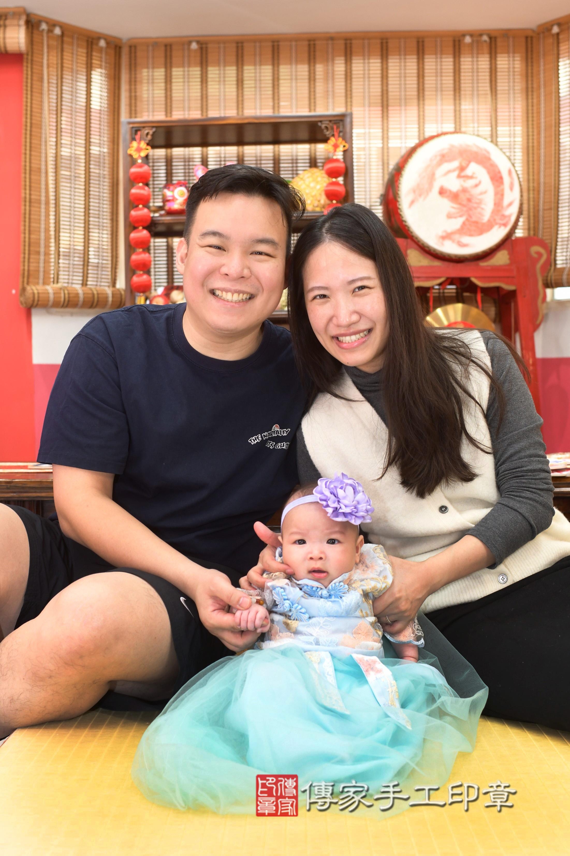 傳家手工印章高雄店、抓周、度脺、中國風會場、傳家嬰兒古禮、吉祥話、抓周道具物品24種、拍照。抓周證書。寶寶抓周、滿周歲、生日快樂、祝福