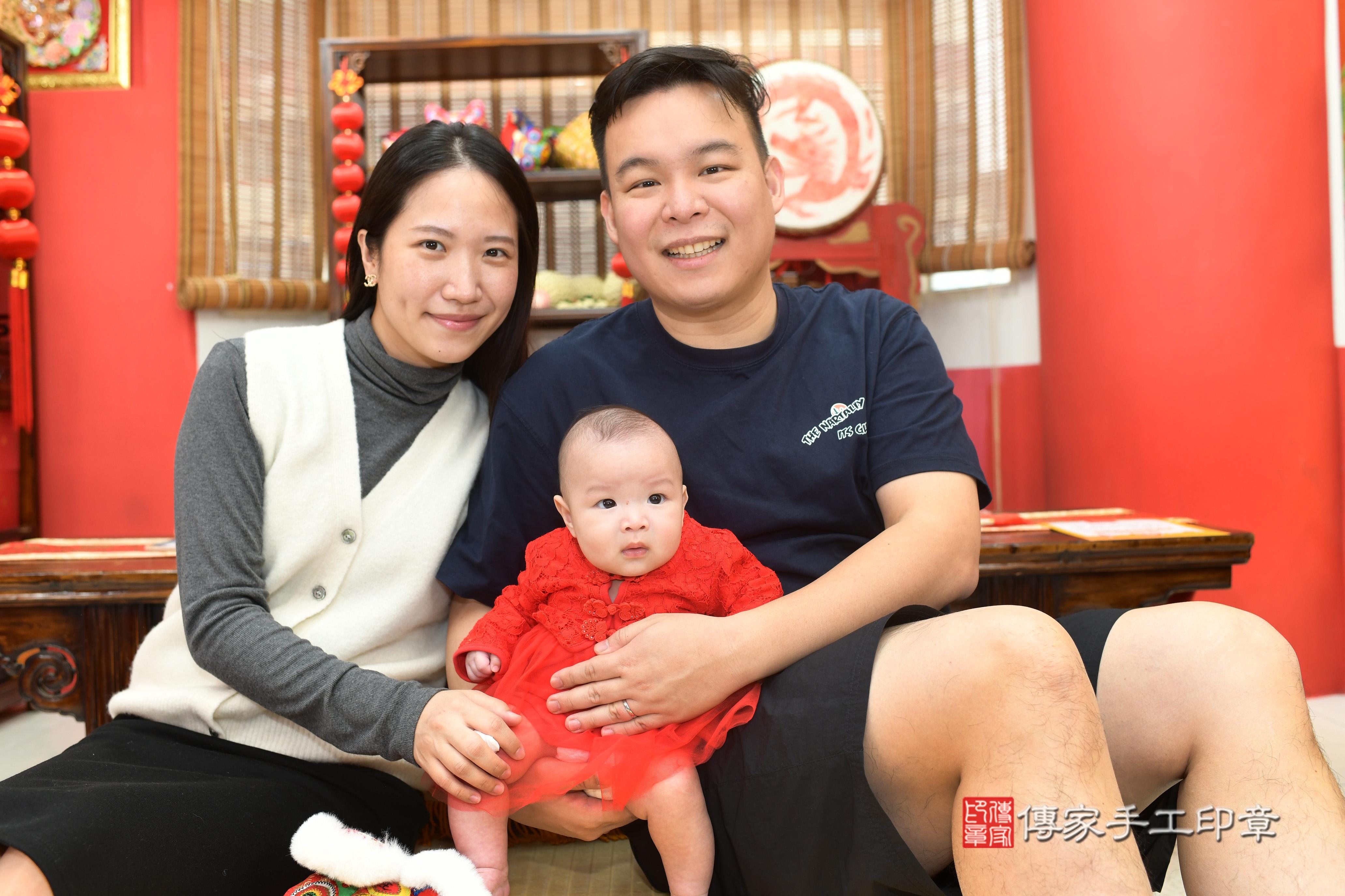 傳家手工印章高雄店、抓周、度脺、中國風會場、傳家嬰兒古禮、吉祥話、抓周道具物品24種、拍照。抓周證書。寶寶抓周、滿周歲、生日快樂、祝福
